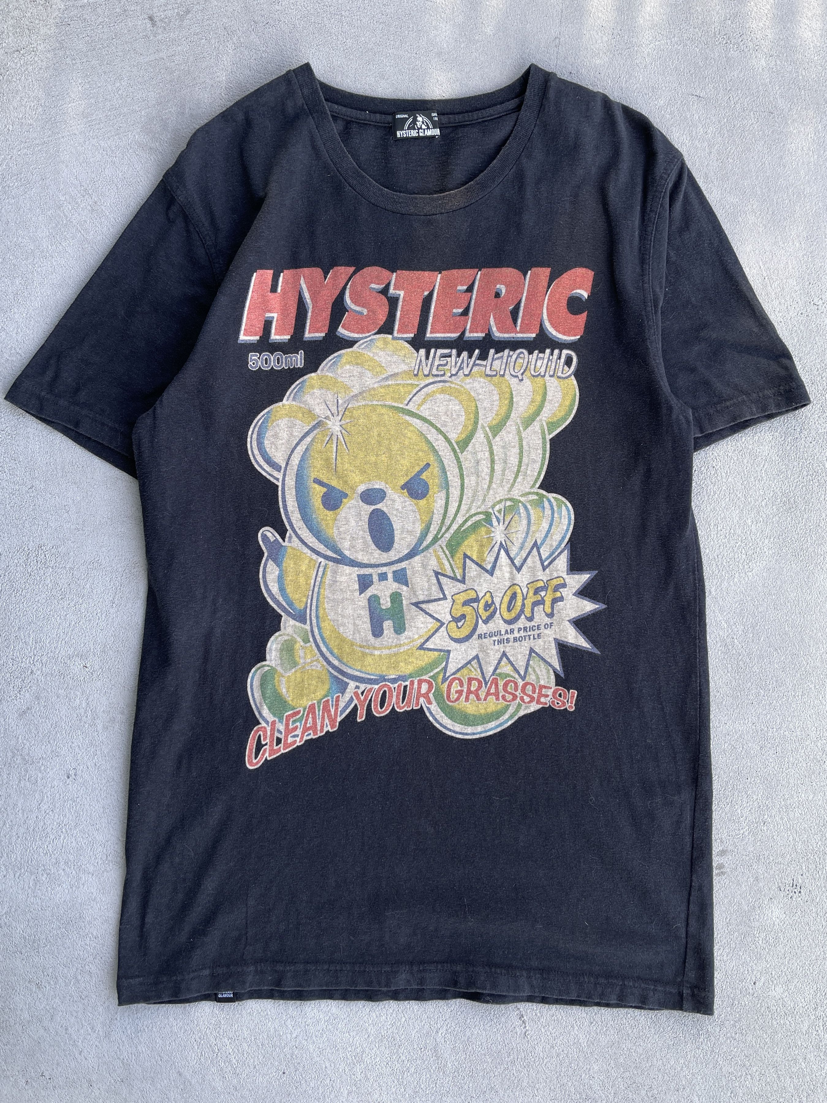 Hysteric Glamour Bear | Grailed