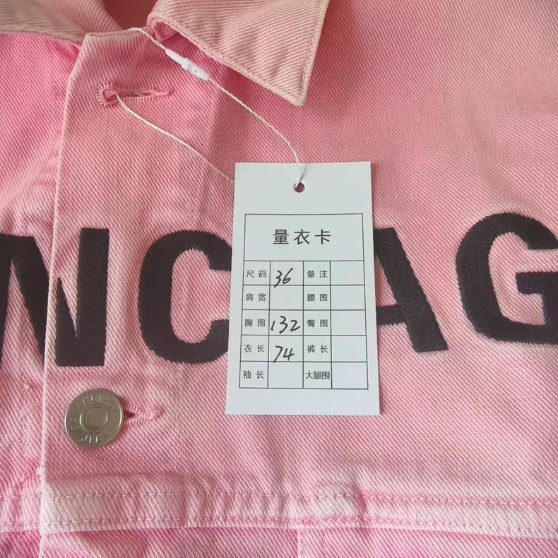 Balenciaga Balenciaga Denim jacket with letter logo on chest Size US XS / EU 42 / 0 - 5 Thumbnail