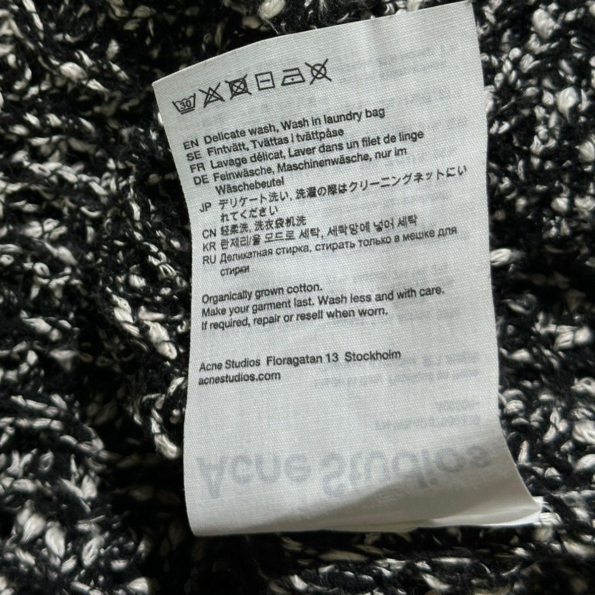Acne Studios Woven knit polo Size US L / EU 52-54 / 3 - 4 Thumbnail