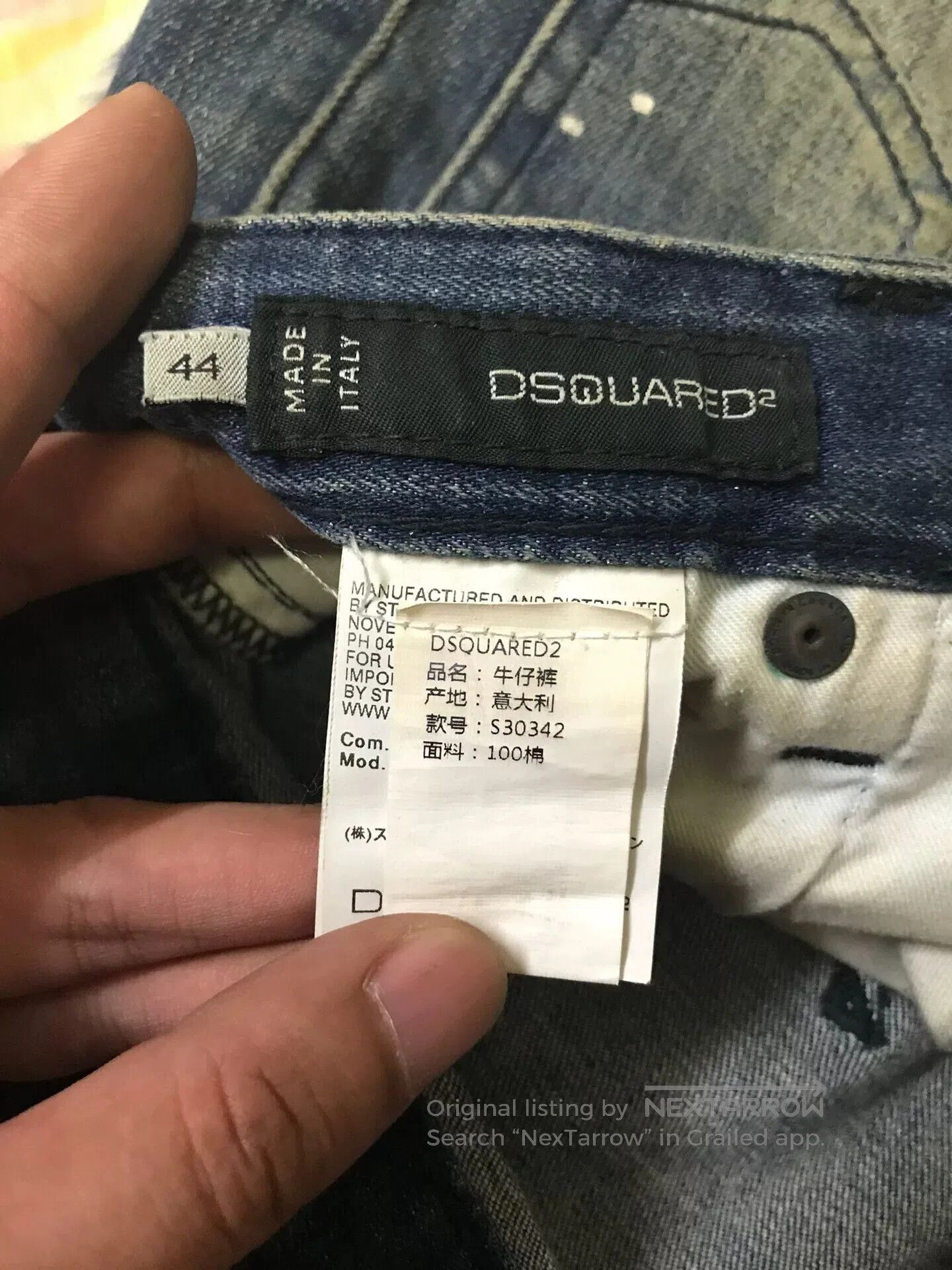Dsquared2 DSquared2 D2 Runway Show Jeans. Size US 28 / EU 44 - 7 Thumbnail
