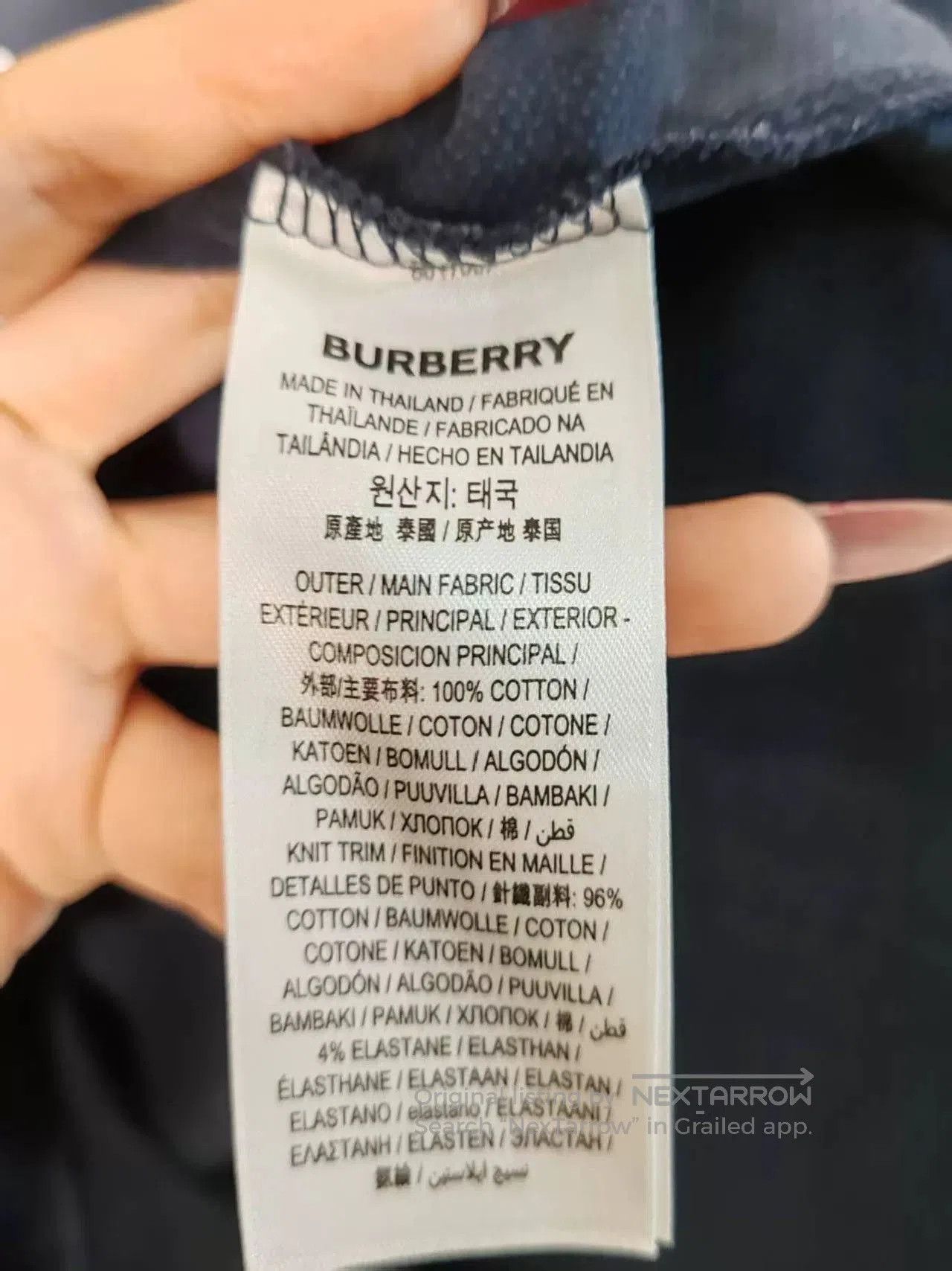 Burberry Burberry TB Short Sleeve Shirt. Size US M / EU 48-50 / 2 - 4 Thumbnail
