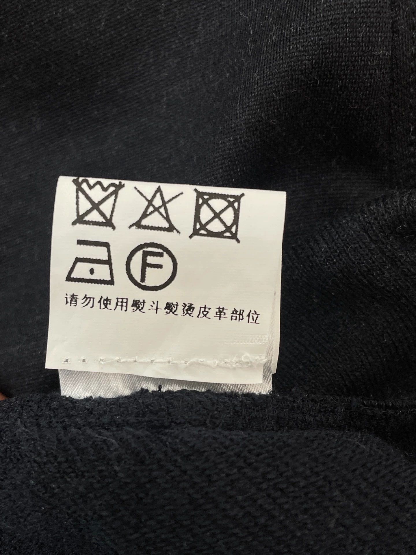 Ermenegildo Zegna Ermenegildo Zegna New Without Tags Track Pants 46 Size US 30 / EU 46 - 4 Thumbnail