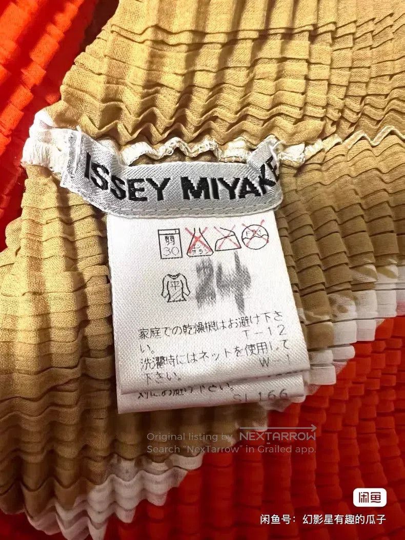 Issey Miyake Issey Miyake Bubble High Neck Long Sleeve Top Size M / US 6-8 / IT 42-44 - 3 Thumbnail