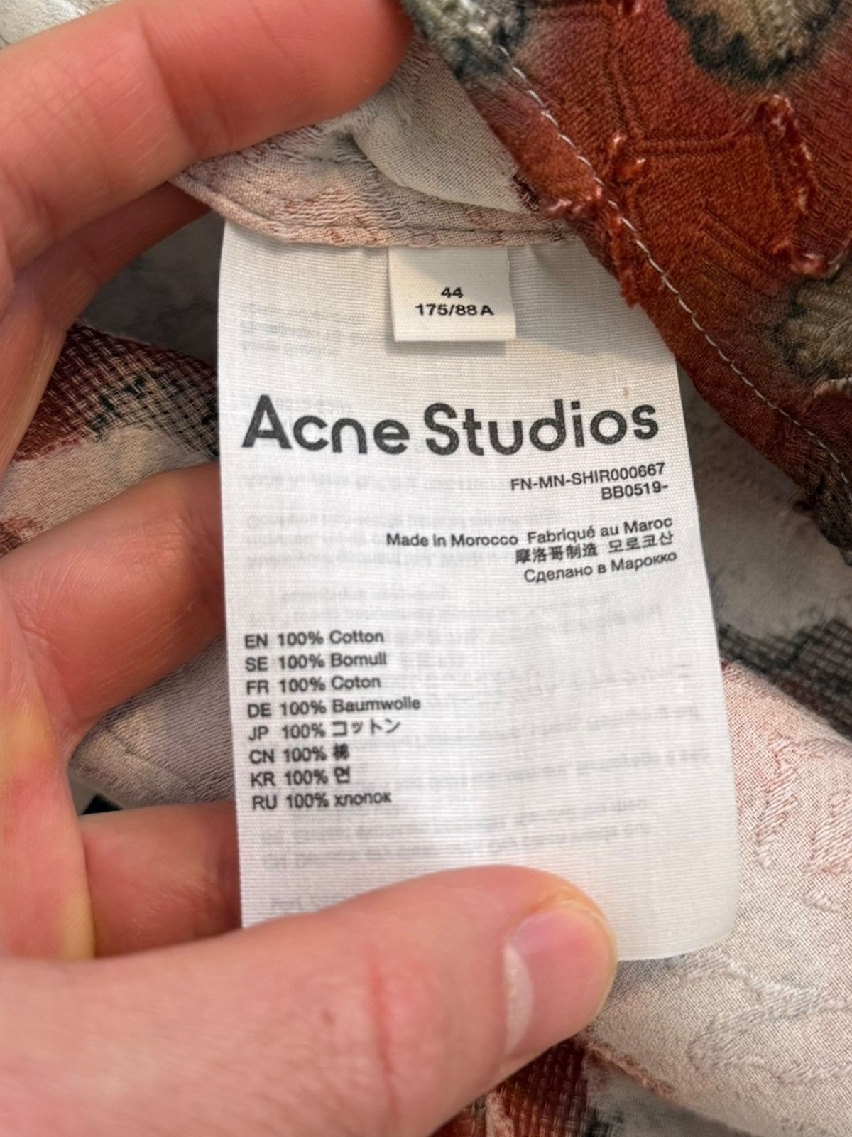 Acne Studios 2023 Printed Safari Button Up Oversized Shirt Size US S / EU 44-46 / 1 - 9 Thumbnail