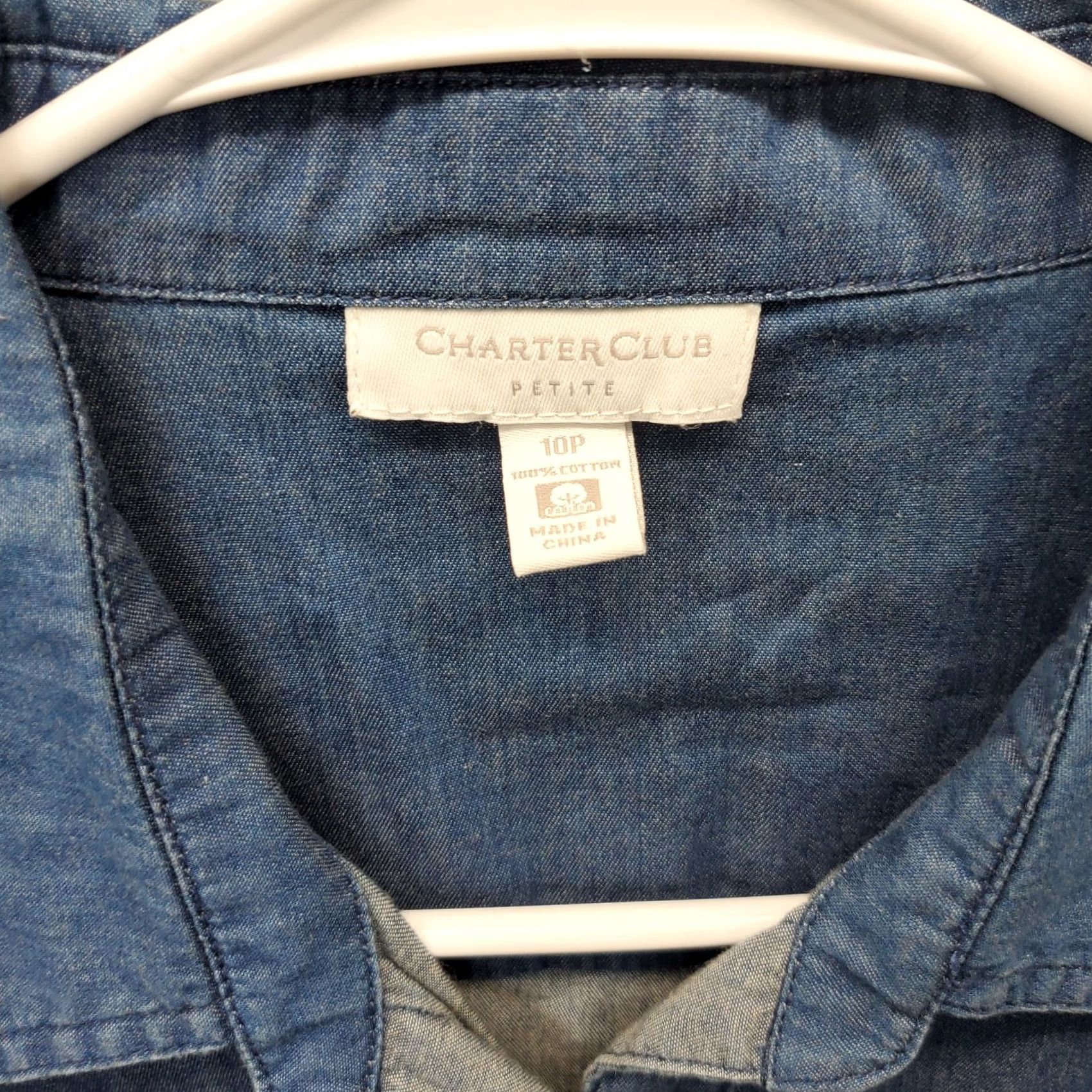 Charter Club Charter Club Western Shirt Womens Size 10P Blue Cotton Roll Tab Sleeve Snap Front Size L / US 10 / IT 46 - 5 Thumbnail
