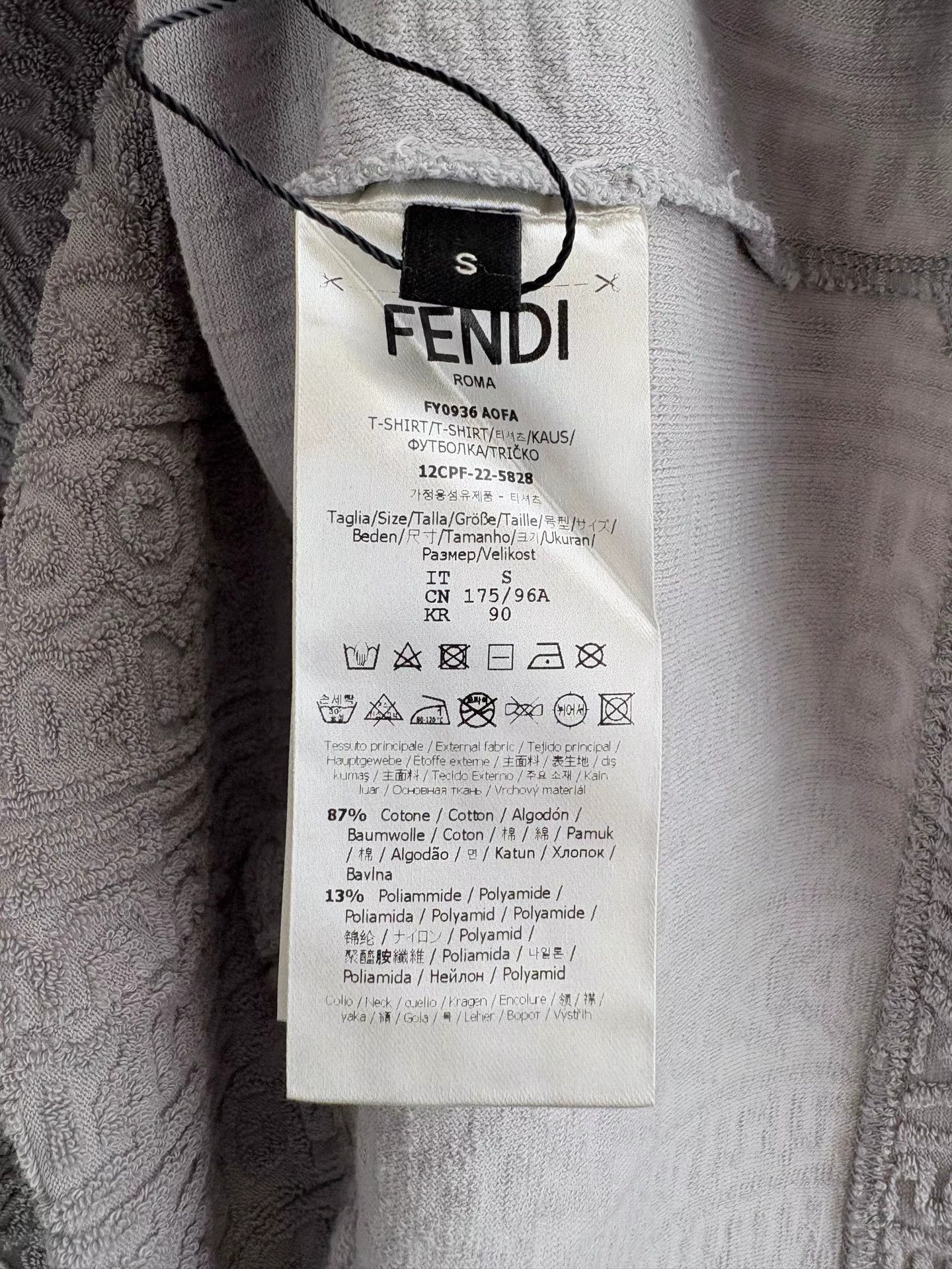 Fendi FENDI × MARC JACOBS Towel Fabric Short Sleeve Size US S / EU 44-46 / 1 - 5 Thumbnail