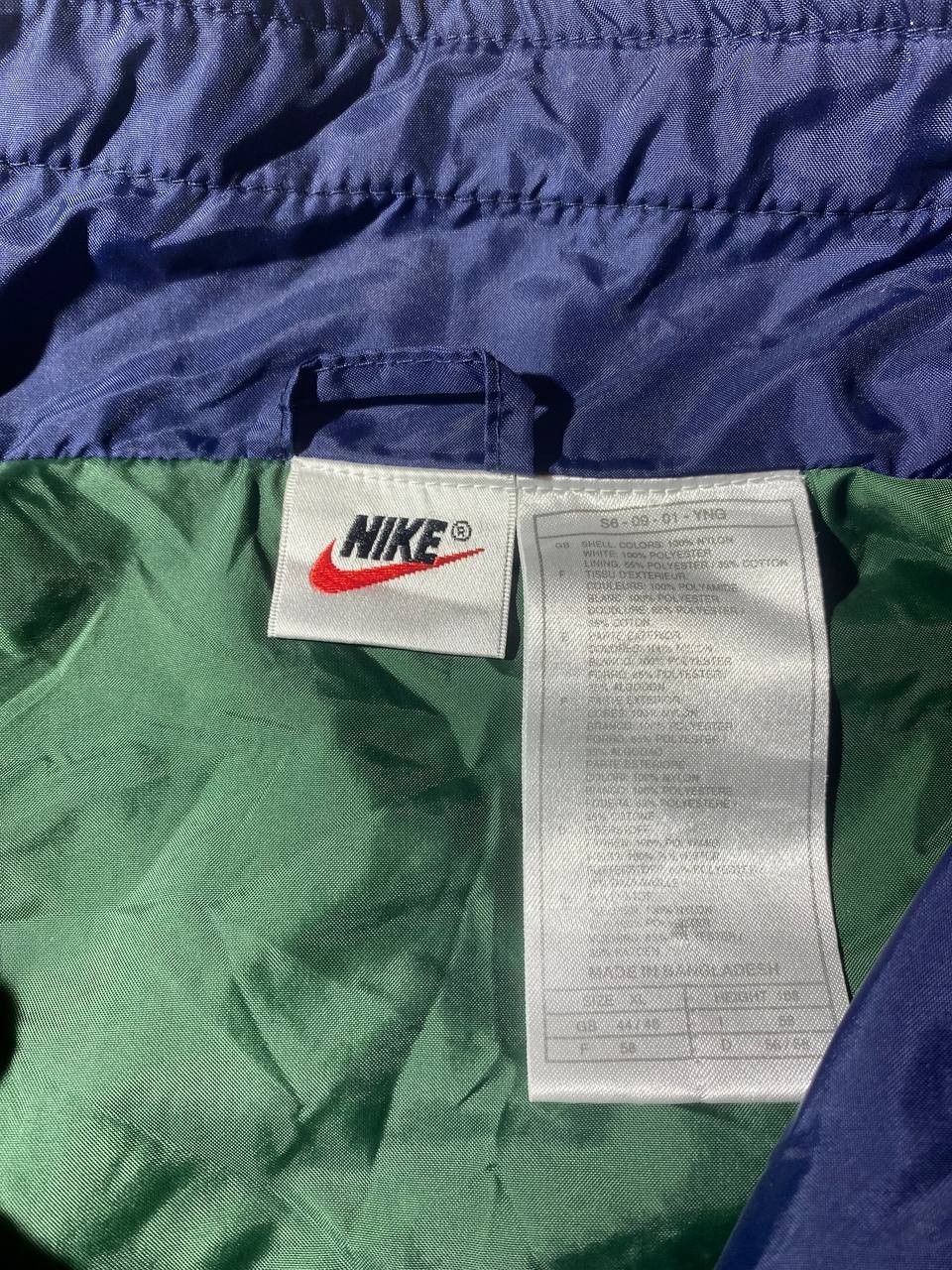 Nike × Vintage Vintage Nike Track Jacket size XL Size US XL / EU 56 / 4 - 6 Thumbnail