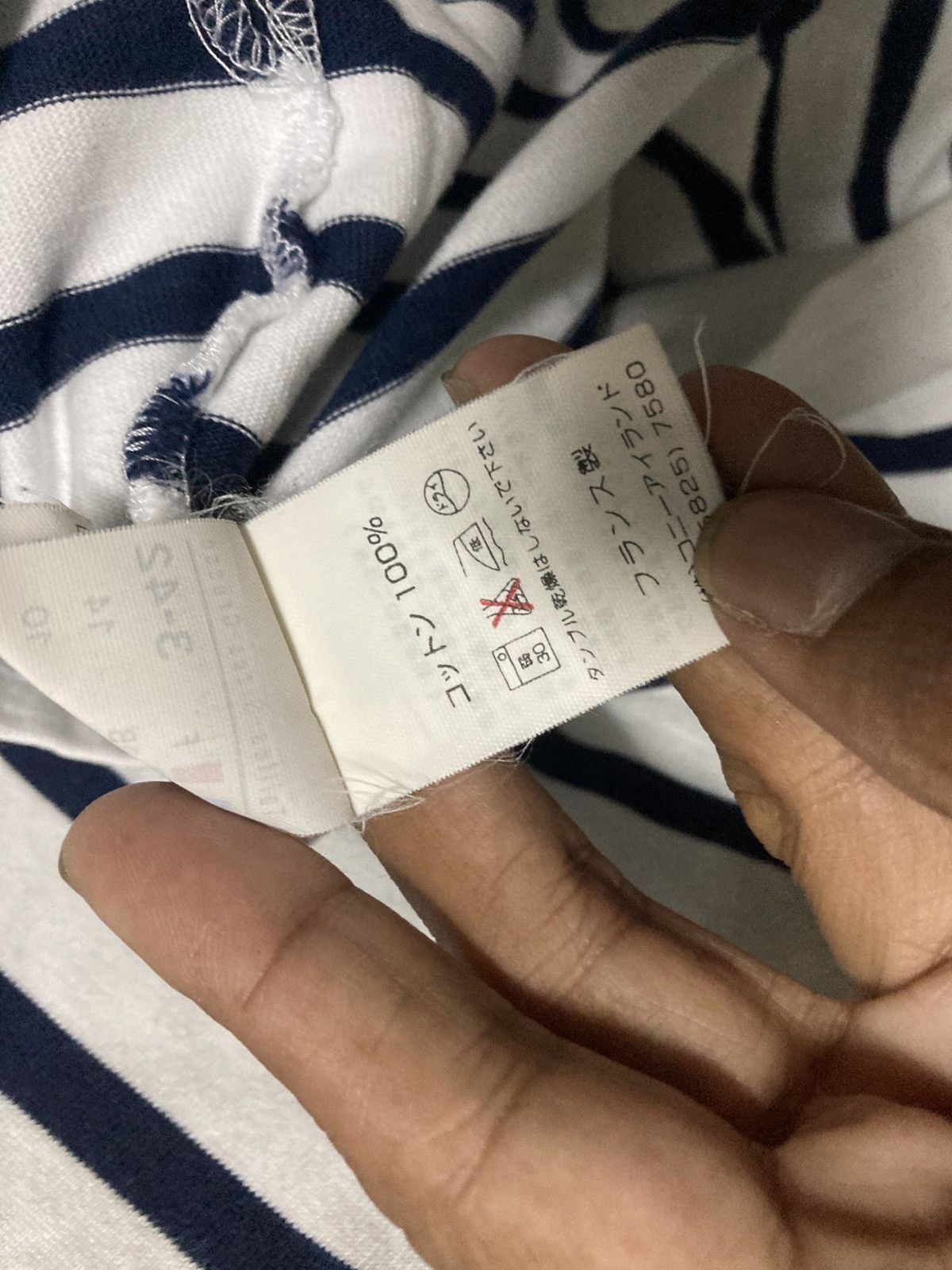 Saint James Saint James Long Sleeve Navy Size US S / EU 44-46 / 1 - 7 Thumbnail
