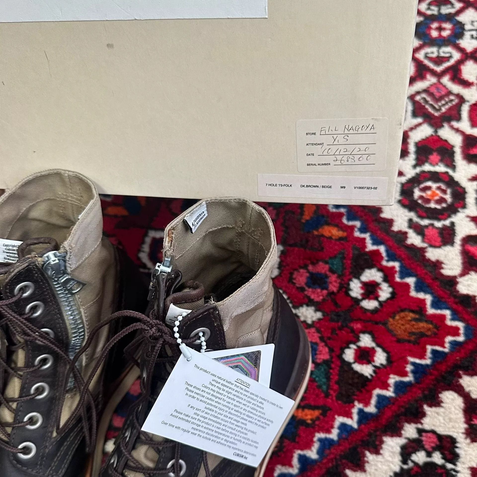 Visvim visvim 10ss 7-hole boots Size US 9 / EU 42 - 9 Thumbnail