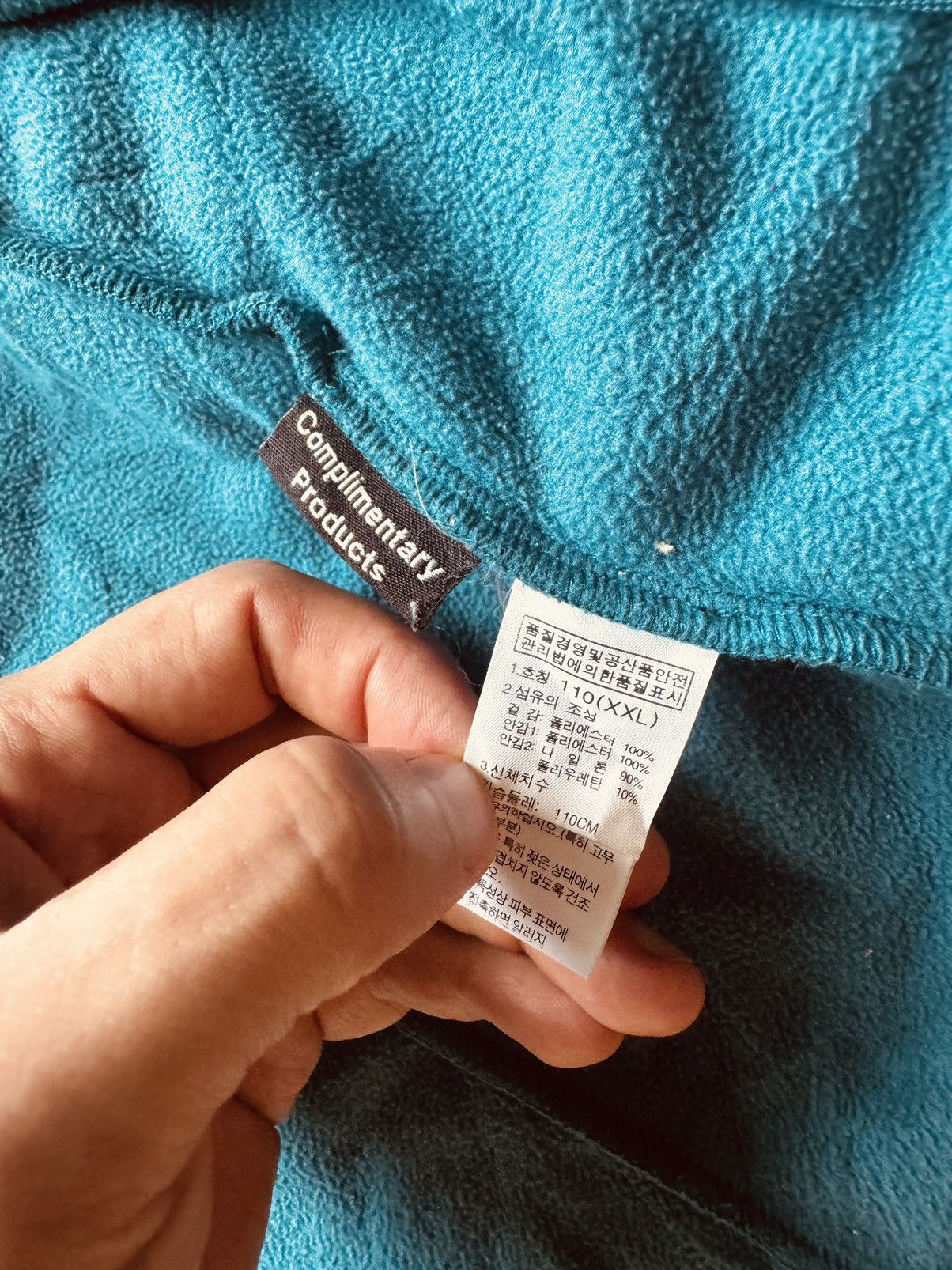 The North Face The North Face fleece sweatshirt XXL Size US XXL / EU 58 / 5 - 4 Thumbnail