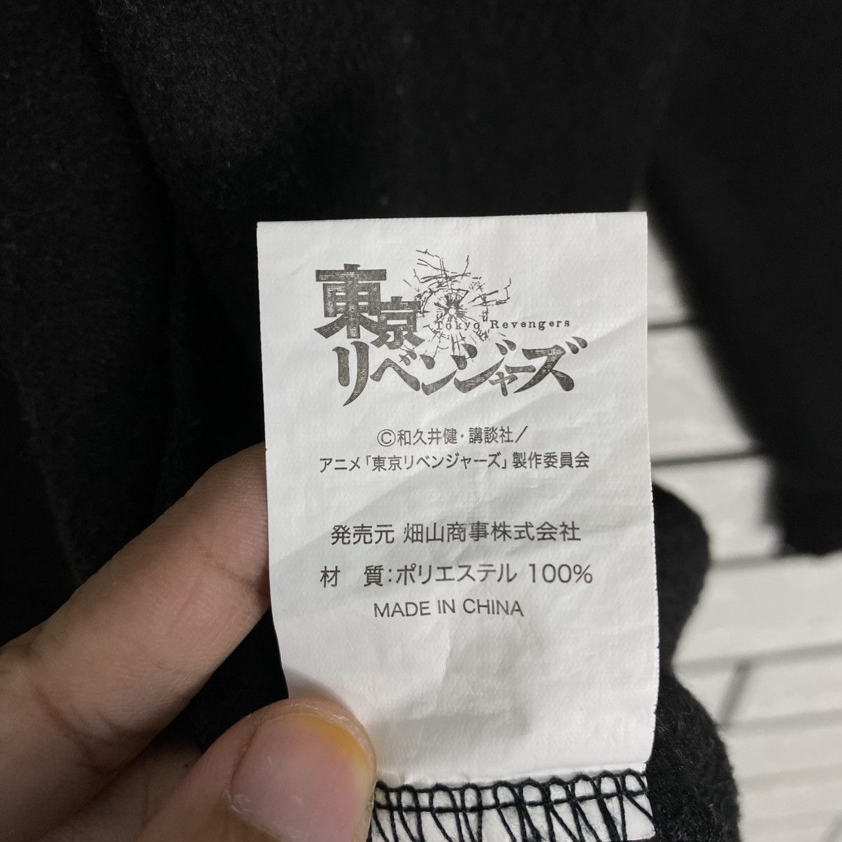 Japanese Brand 📌Vintage Chore Jacket Biker Gangster Japanese Big Logo Size US M / EU 48-50 / 2 - 21 Thumbnail