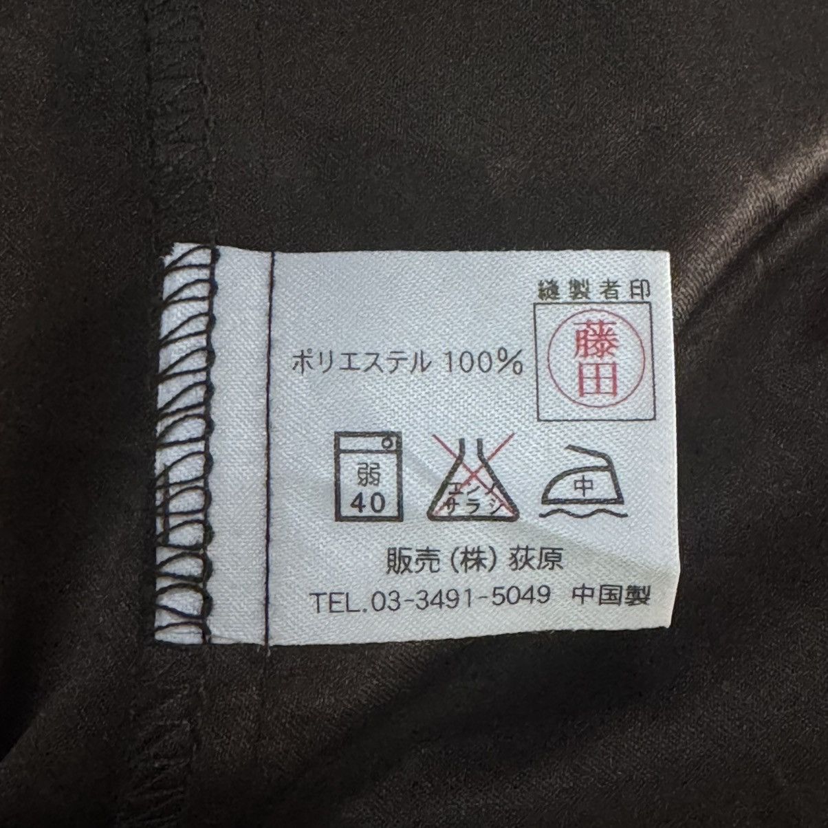 Lancel Lancel Long Coat Nice Design Size M / US 6-8 / IT 42-44 - 7 Thumbnail