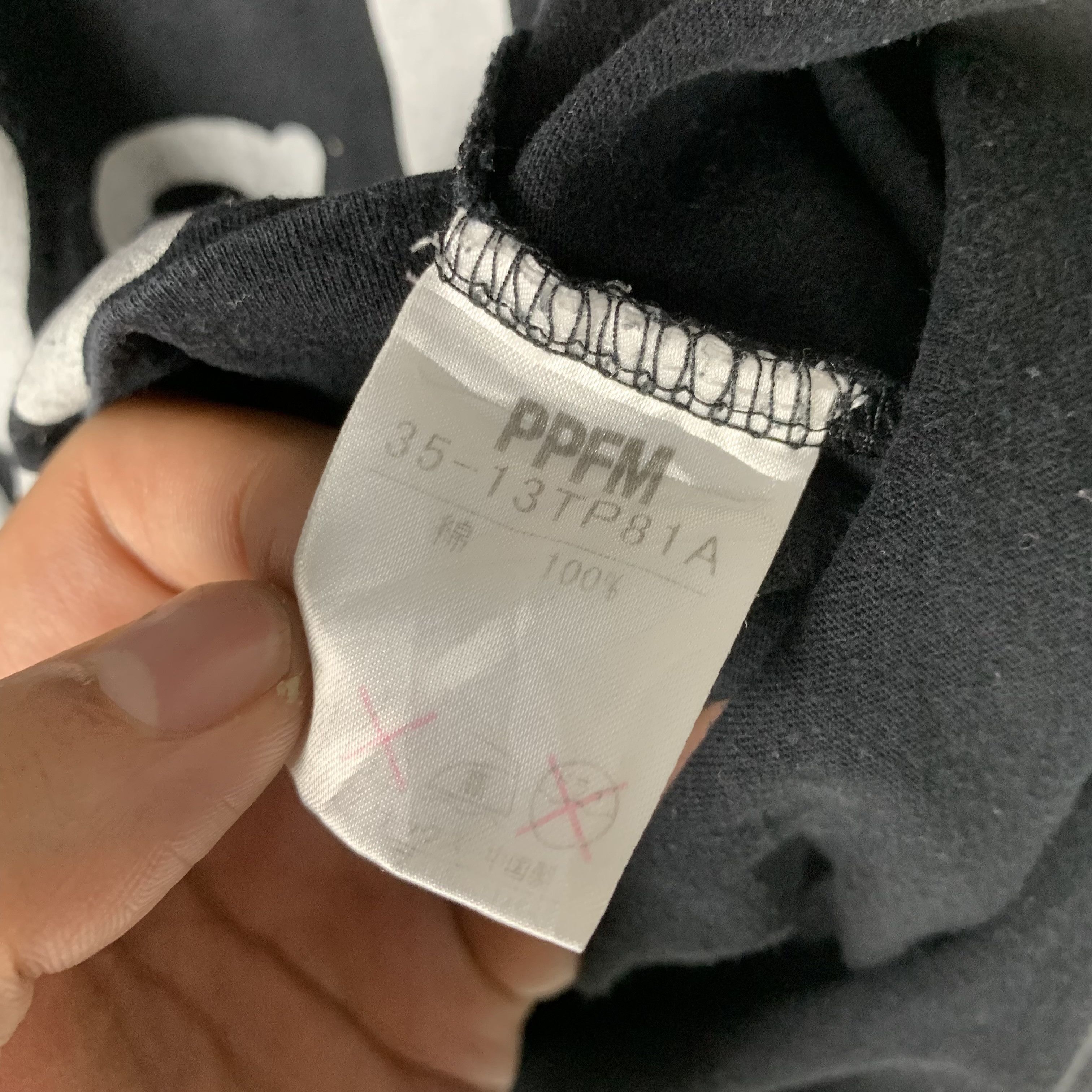PPFM 2000s PPFM Tshirt Y2K Japanese Brand Size US L / EU 52-54 / 3 - 5 Thumbnail