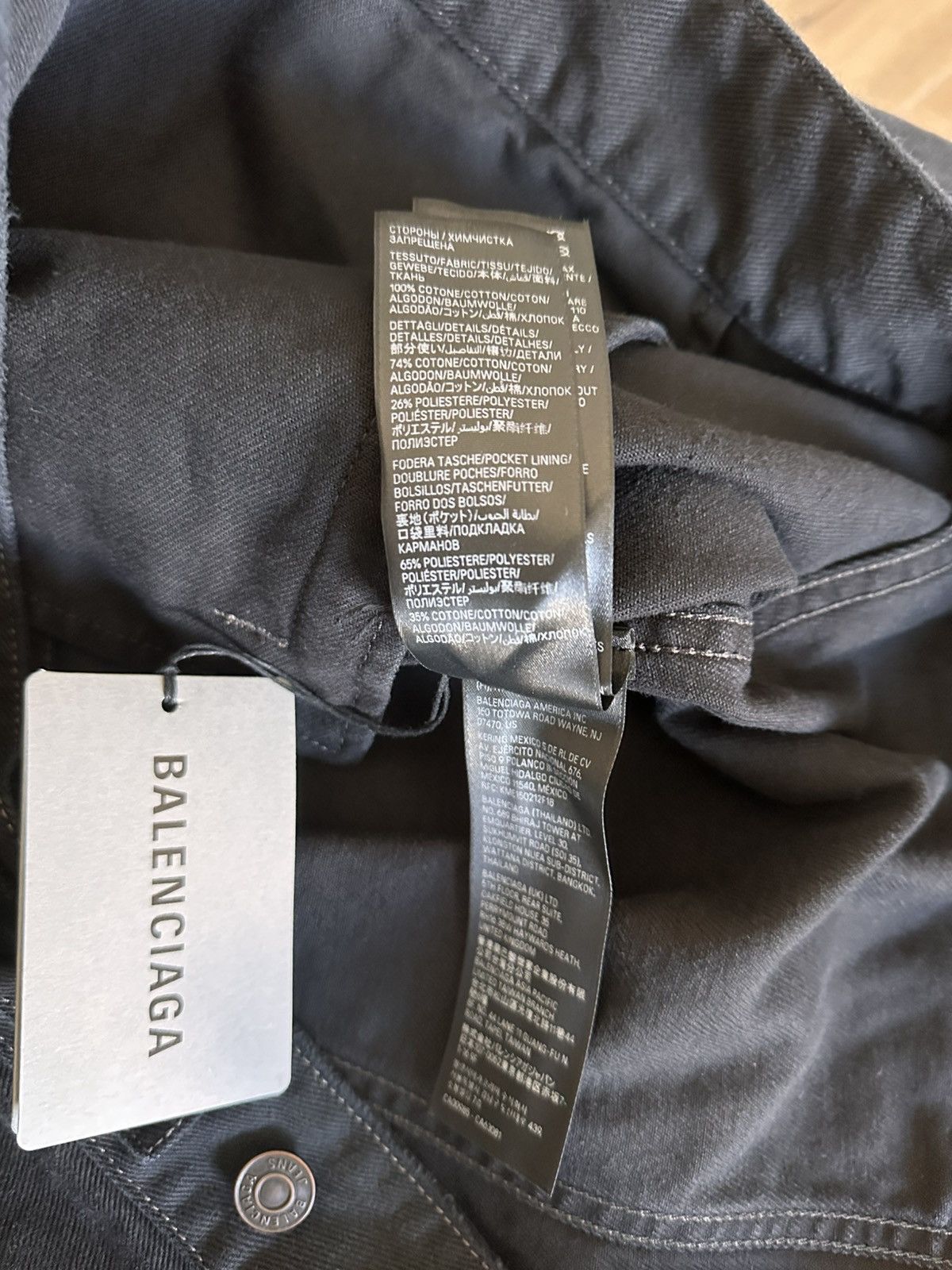 Balenciaga [1] SS23 Adidas black denim jacket Size US L / EU 52-54 / 3 - 13 Thumbnail