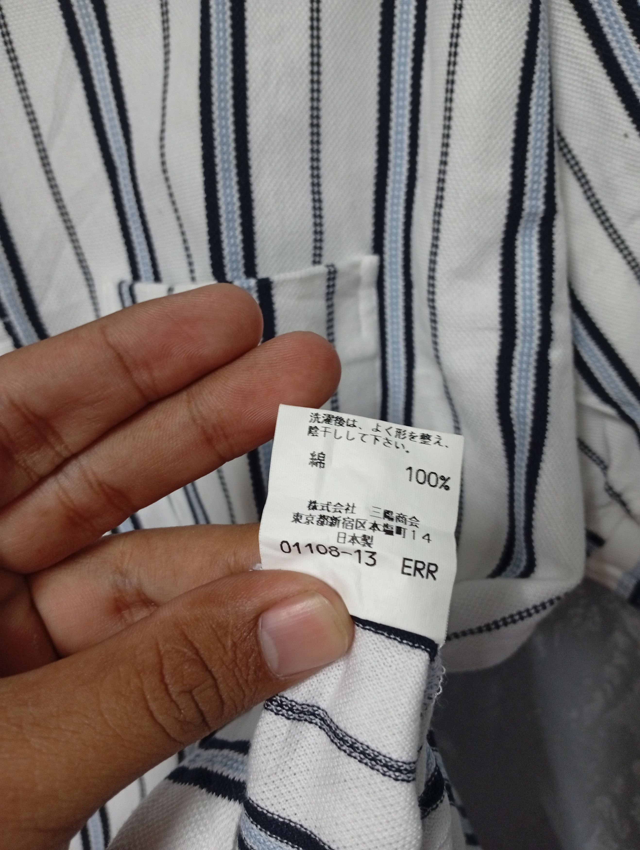 Burberry Vintage 90s Polo Tshirt Burberry Stripe Size US M / EU 48-50 / 2 - 5 Thumbnail