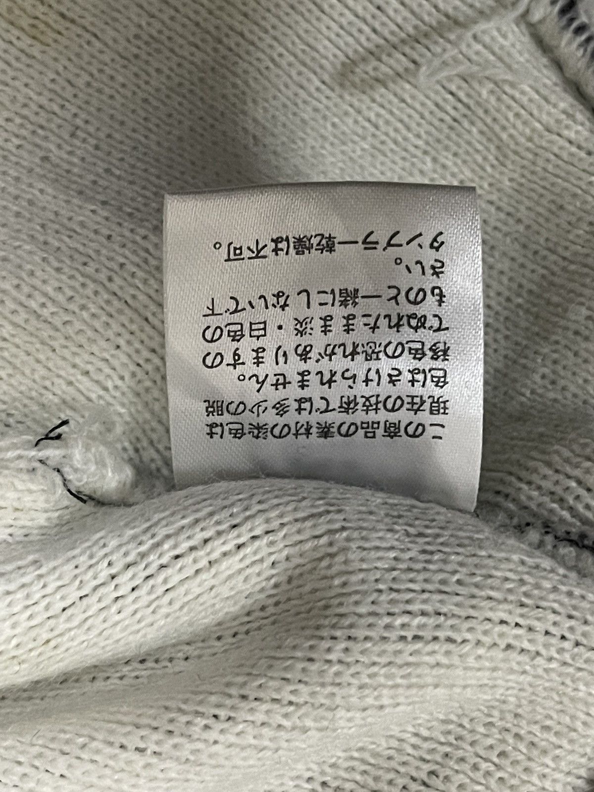 Other Vintage Japanese Brand Hypebeast Style Beanie Size ONE SIZE - 7 Thumbnail