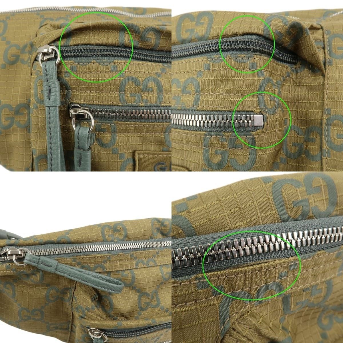 Gucci Gucci GG Monogram Ripstop Nylon Belt Bag Green Size ONE SIZE - 4 Thumbnail