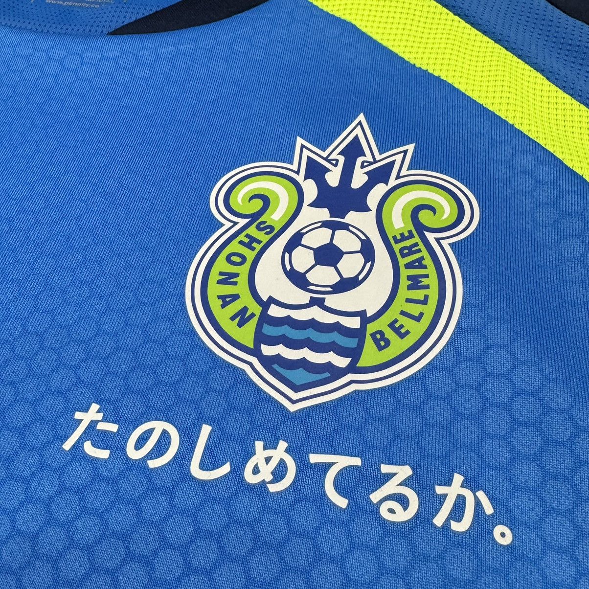 Other Shonan bellmare training jersey Size US M / EU 48-50 / 2 - 6 Thumbnail