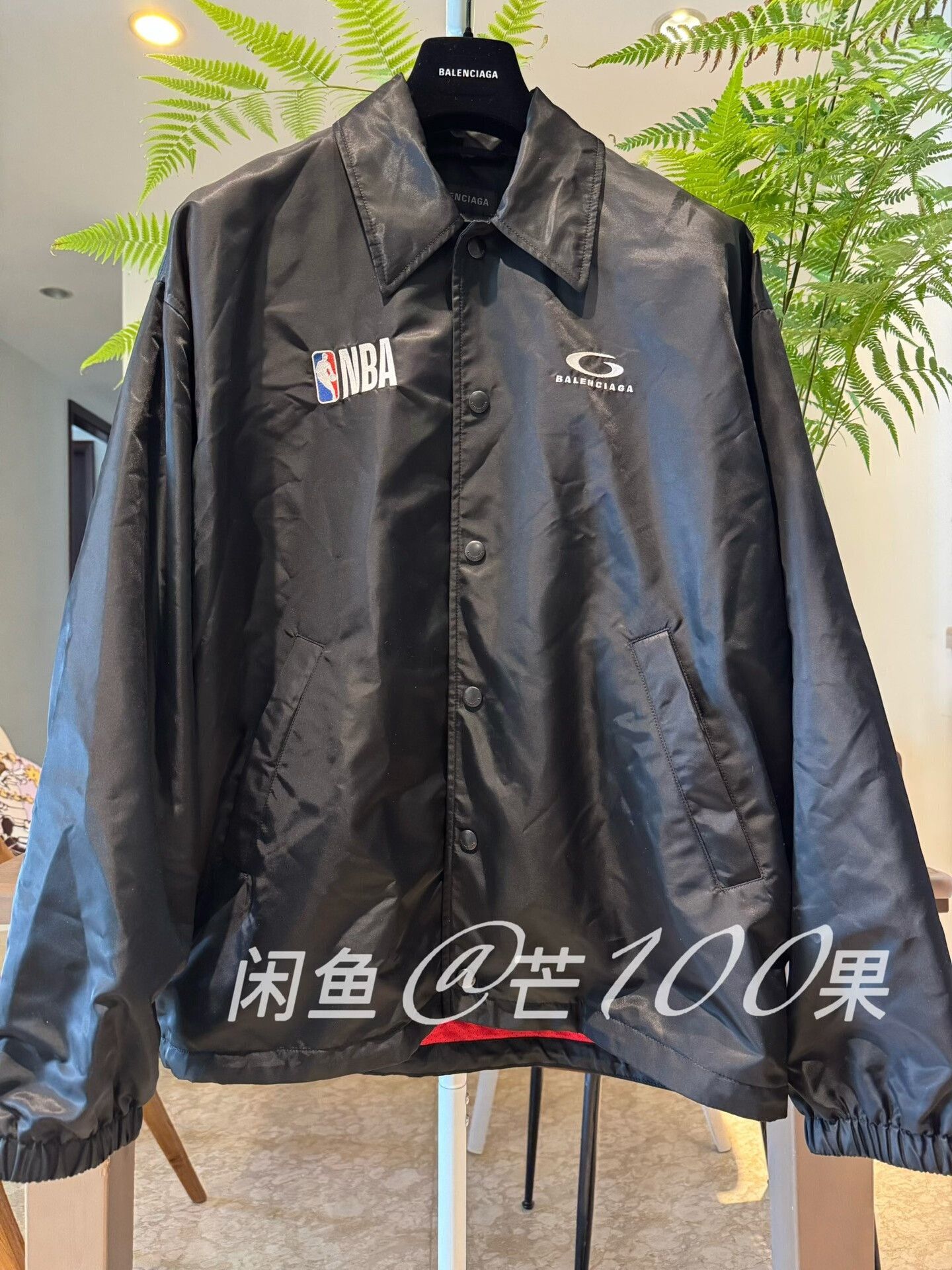 Balenciaga Balenciaga NBA 26 Black Coach Jacket Size US M / EU 48-50 / 2 - 1 Thumbnail