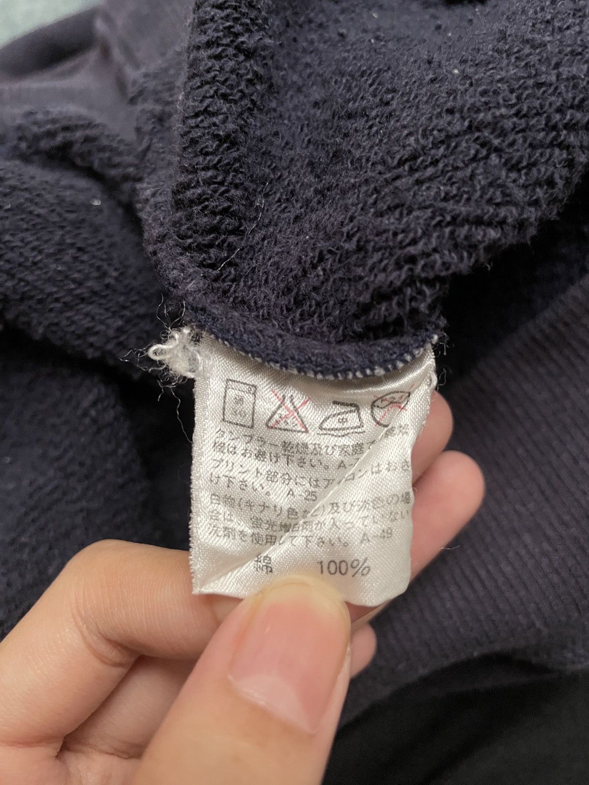Vintage Vintage Japanese Brand Issey Miyake Sweashirt 1980s Size US M / EU 48-50 / 2 - 12 Thumbnail