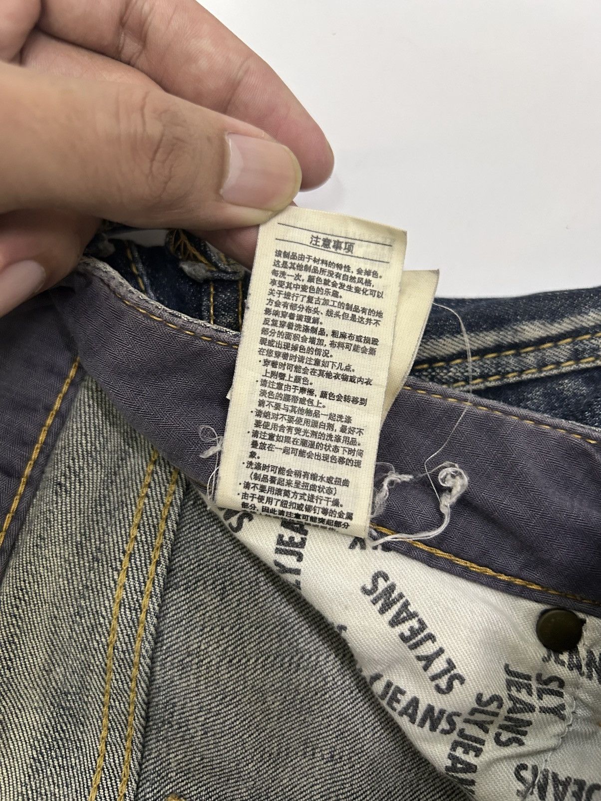Japanese Brand × Vintage Vintage Japanese Sly Jeans Blue Wash Skinny Fit Denim Size US 30 / EU 46 - 9 Thumbnail