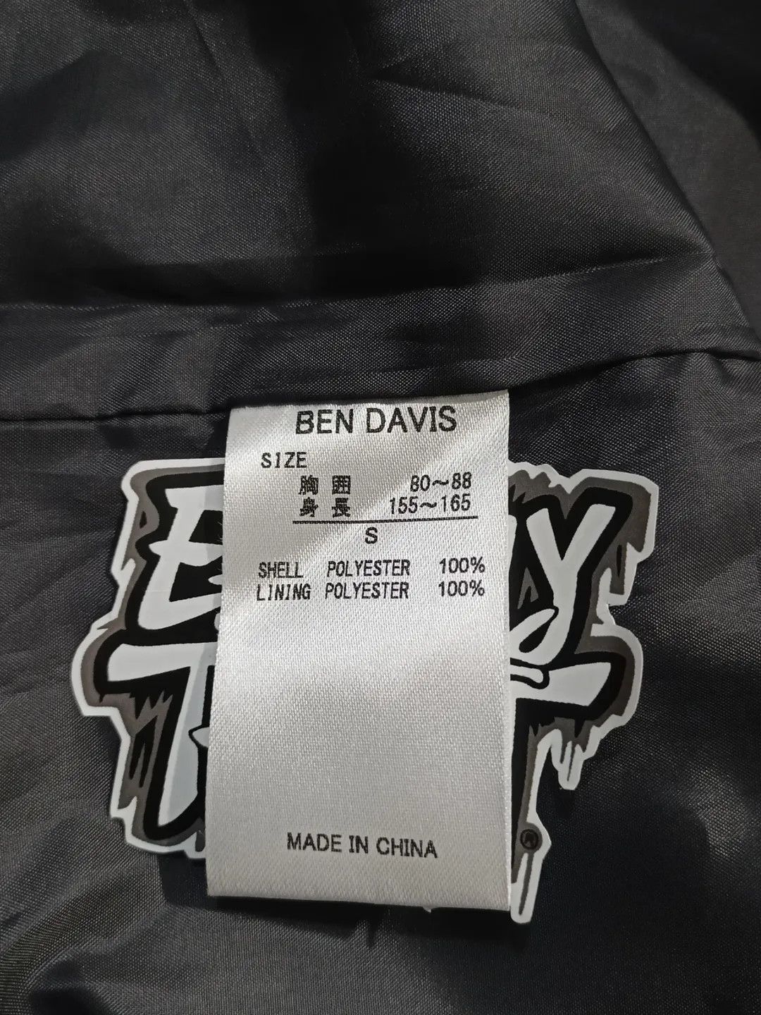 Ben Davis Coach Jacket Ben Davis Size US S / EU 44-46 / 1 - 3 Thumbnail