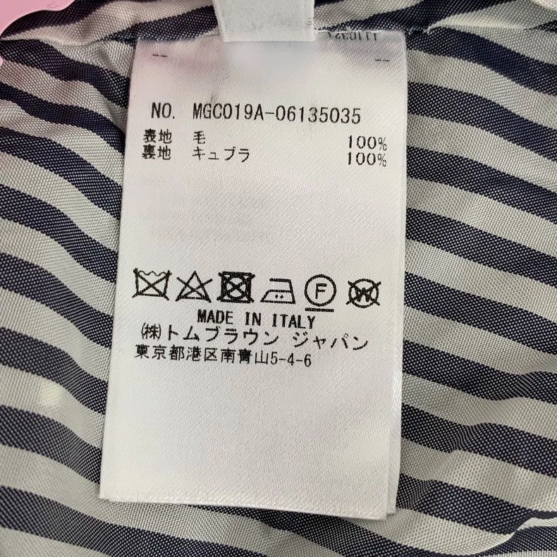 Thom Browne Thom browne Size 1 Gray plaid wool pleated skirt 2505-Next Size 25" / US 0 / IT 36 - 7 Thumbnail