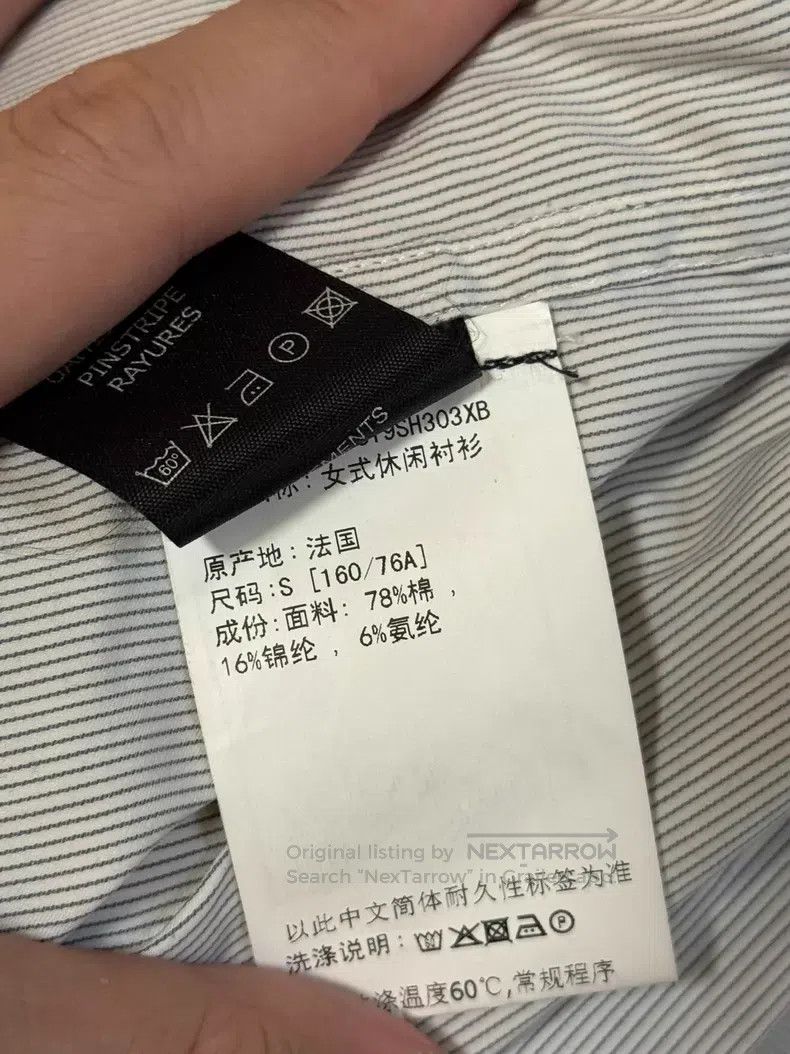 Vetements VETEMENTS White Plaid Shirt Fake Two-Piece Layered Destroy Size US S / EU 44-46 / 1 - 5 Thumbnail