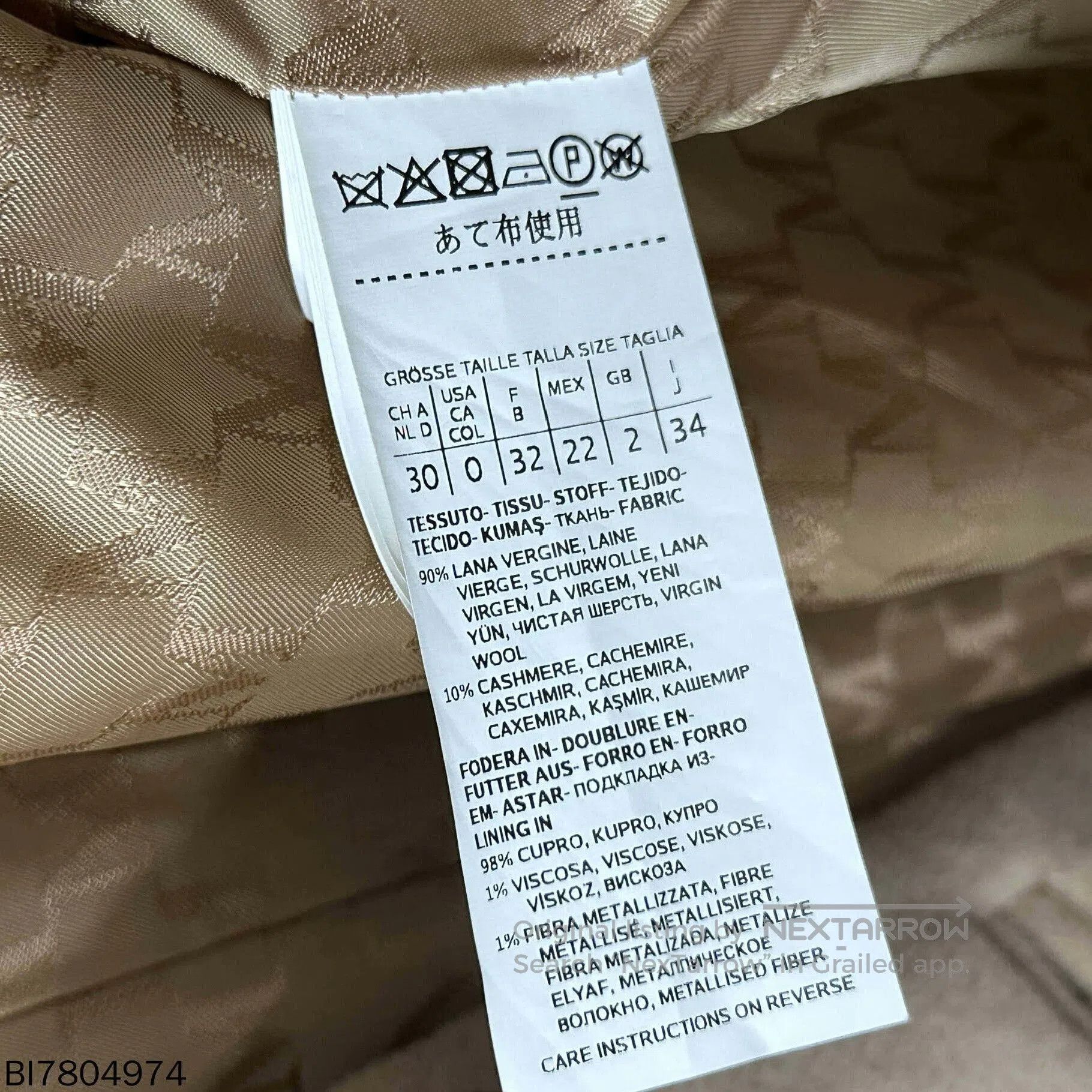 Other maxmara beige belted overcoat 101801. Size US S / EU 44-46 / 1 - 4 Thumbnail
