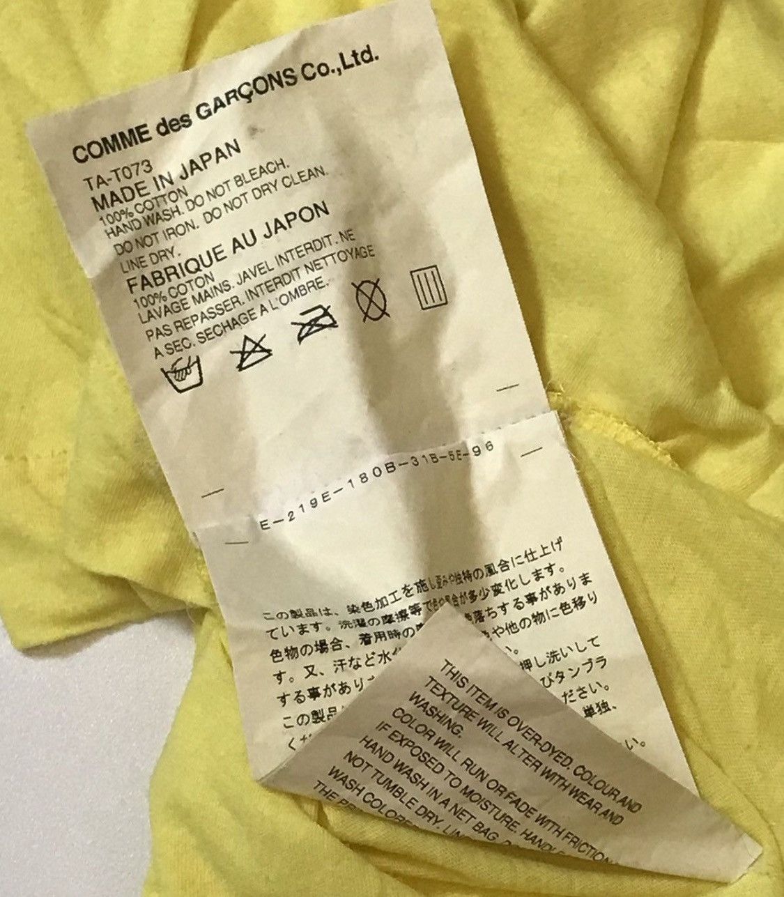 Comme des Garcons Tricot cdg AD2008 logo tee Size US S / EU 44-46 / 1 - 5 Thumbnail