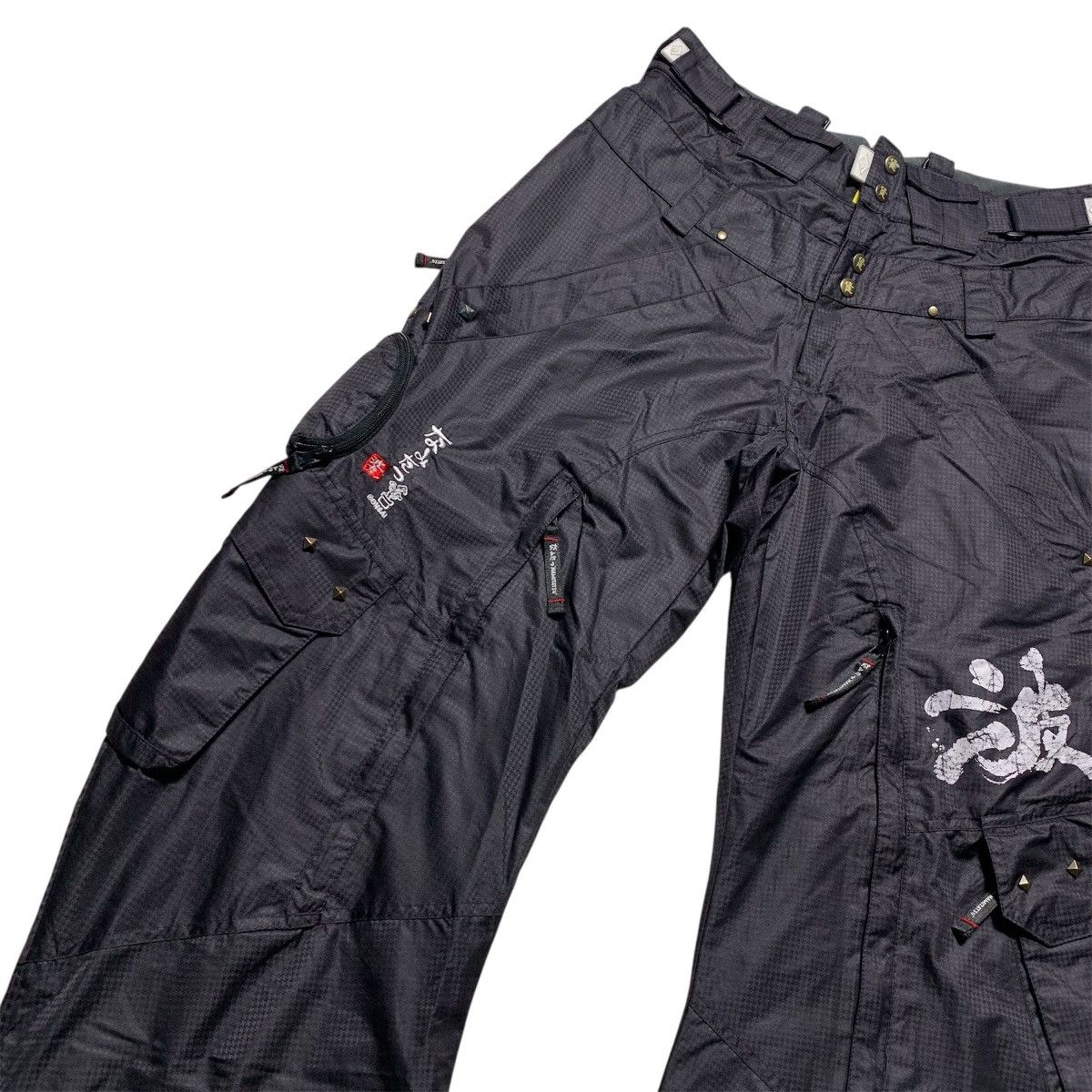 Japanese Brand Namitatsu Curve Bondage Ifsix Goa Vkeii Boro Y2k Lgb Style Size US 31 - 5 Thumbnail