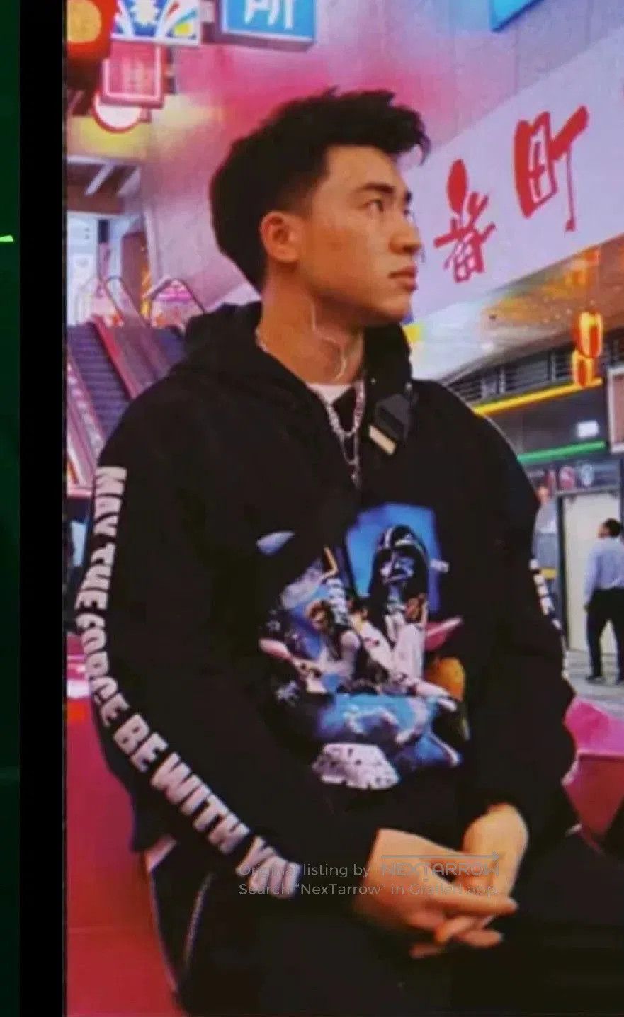 Vetements vetements starwars logo black hoodie. Size US S / EU 44-46 / 1 - 7 Thumbnail