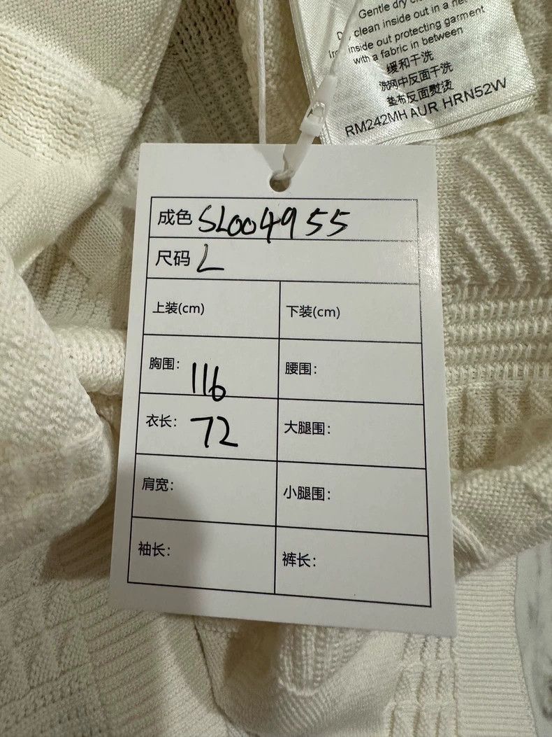 Louis Vuitton Louis Vuitton White Checkerboard Logo Short Sleeve Size US L / EU 52-54 / 3 - 7 Thumbnail