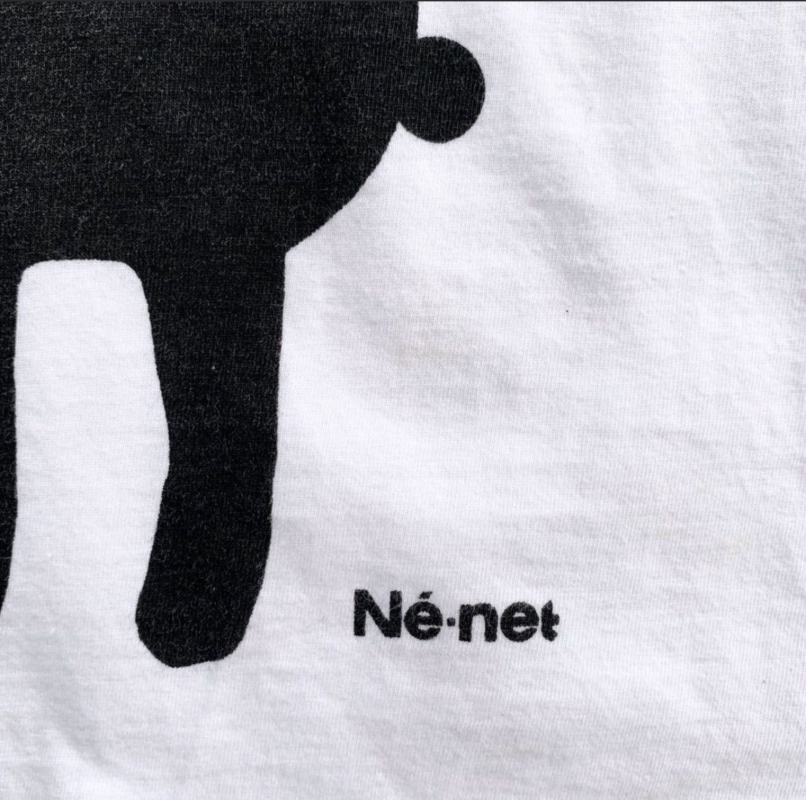 Ne-Net Ne net T shirt Size US S / EU 44-46 / 1 - 4 Thumbnail