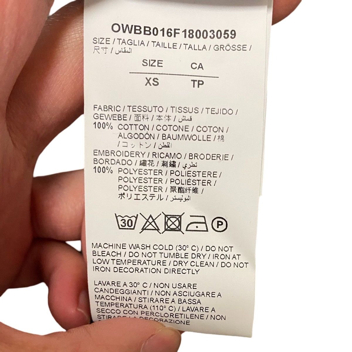 Off-White Off-White Off White Jockey Embroidered Crop Hoodie Size XS / US 0-2 / IT 36-38 - 5 Thumbnail