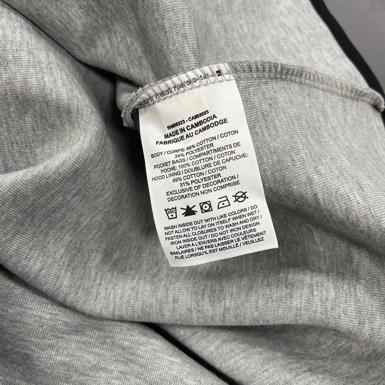 Nike Nike Sportswear Tech Fleece Full Zip Hoodie Sweater Size XL Size US XL / EU 56 / 4 - 5 Thumbnail