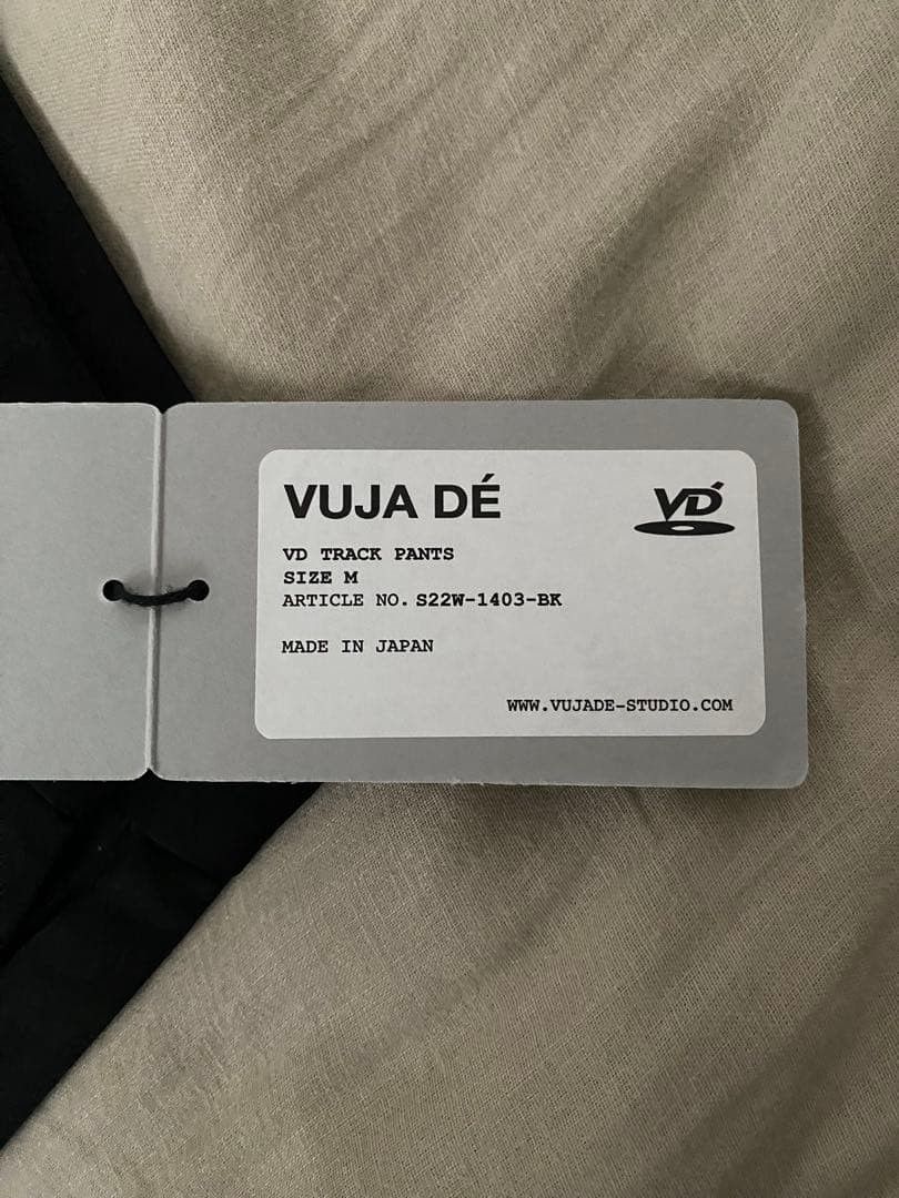 Vuja De Vuja De VD TRACK PANTS Black Nylon M Size US 31 - 5 Thumbnail