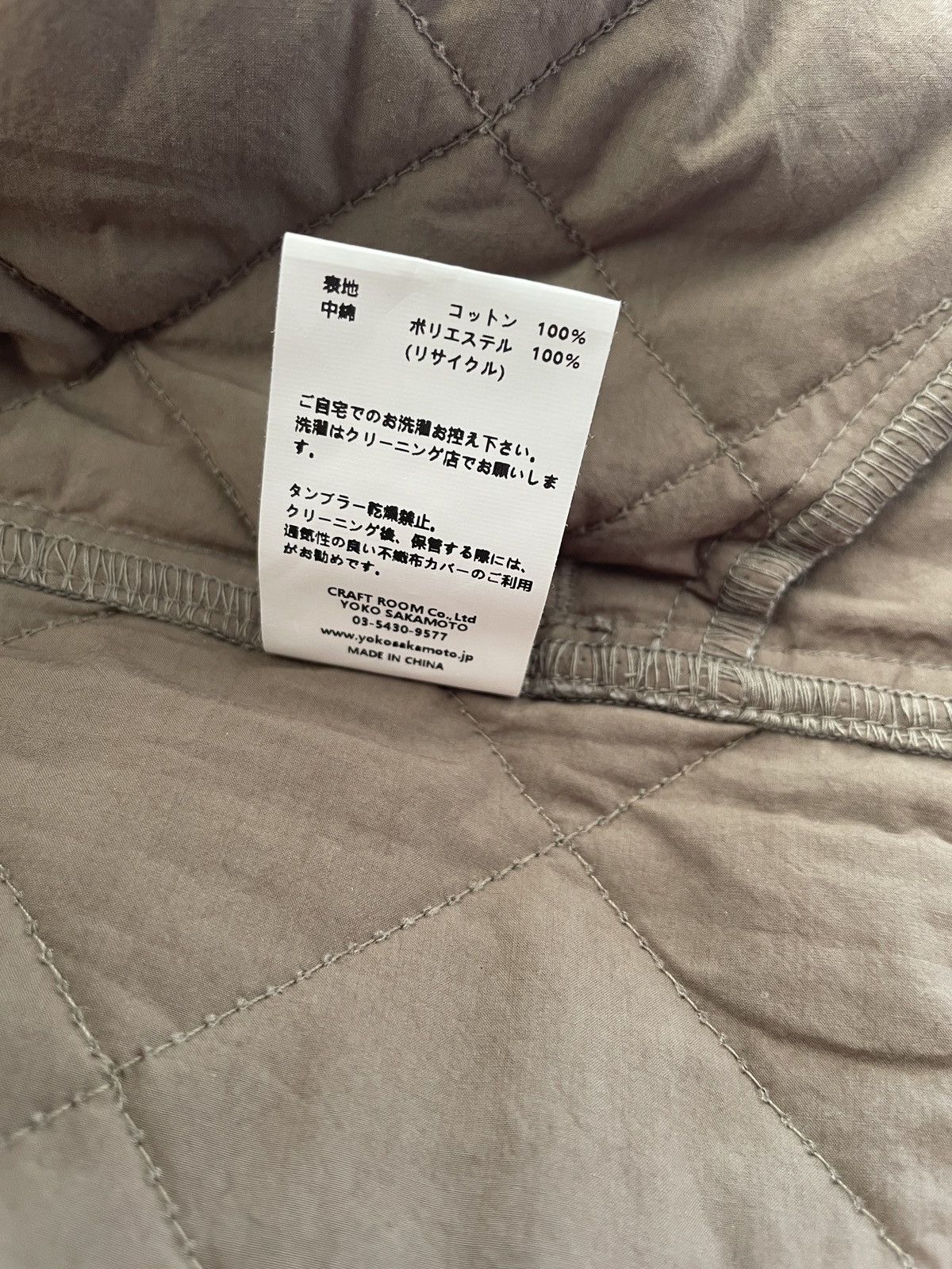 YOKO SAKAMOTO Quilting Work Shirt Jacket - Gray Size US M / EU 48-50 / 2 - 7 Thumbnail