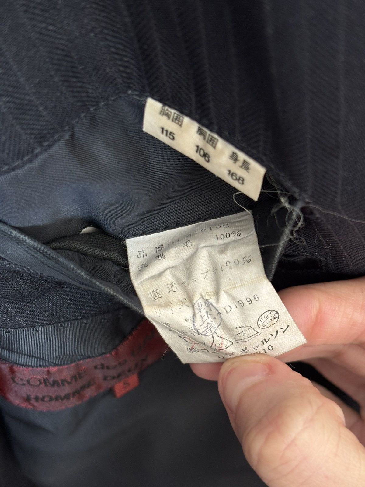 Comme des Garcons Homme Deux Comme des Garçons Homme Deux 1996 Blazer Archive Size 40R - 5 Thumbnail