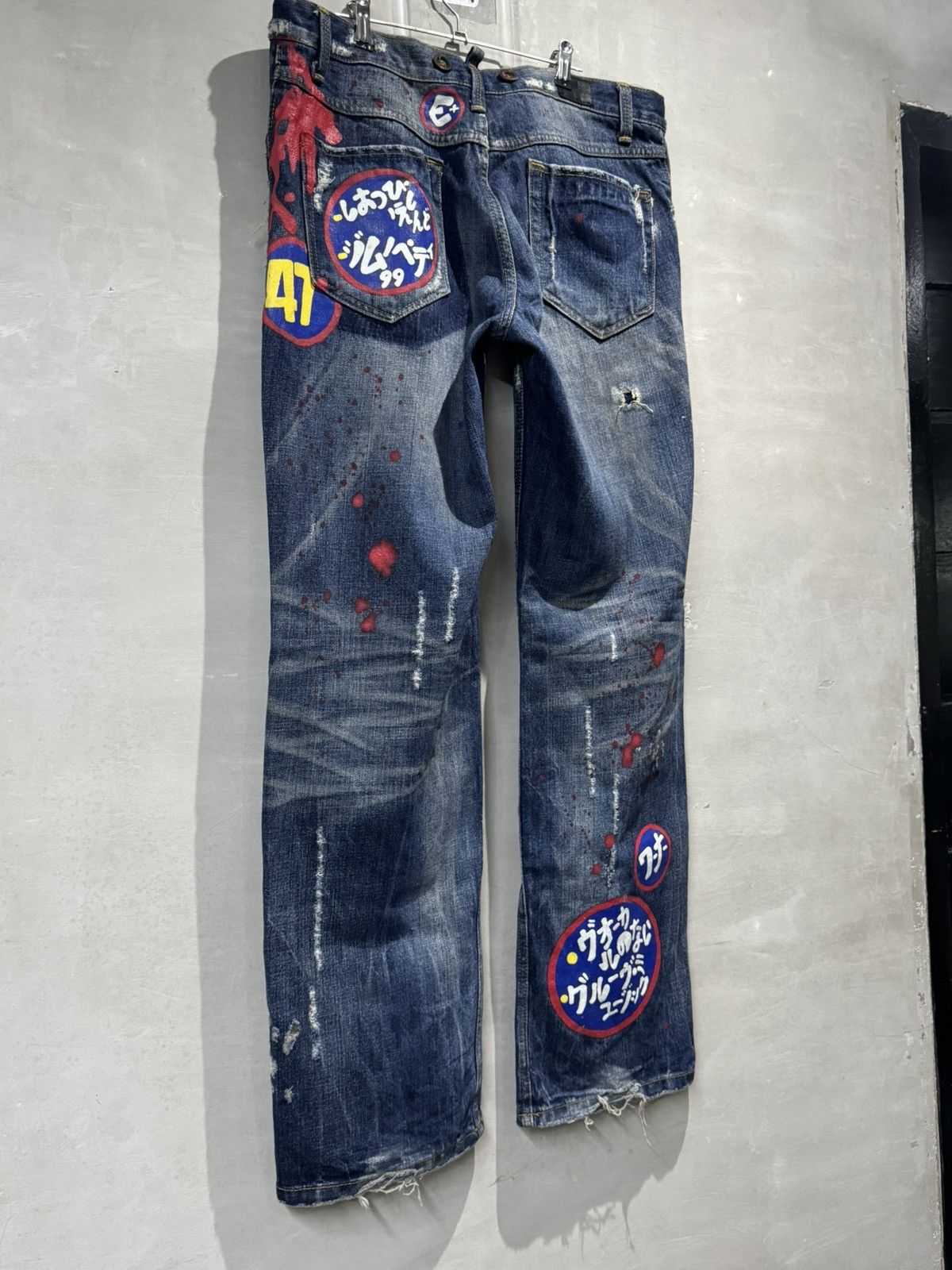 Japanese Brand Japanese Brand A.V.H. Costume Heavily Distressed Jeans Size US 36 / EU 52 - 11 Thumbnail
