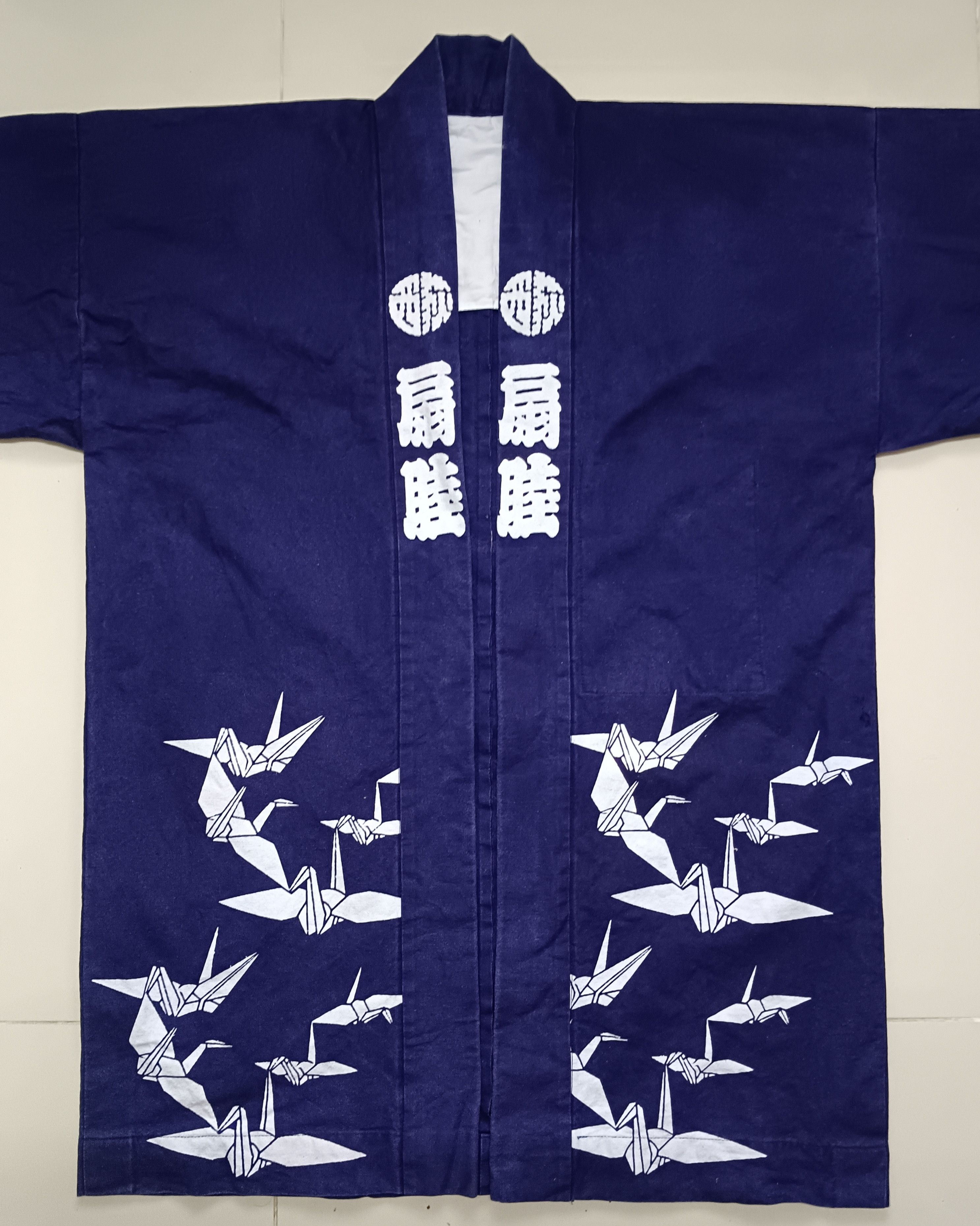 14th Addiction × Japanese Brand Vintage Kimono Indigo Big Logo Size US L / EU 52-54 / 3 - 7 Thumbnail
