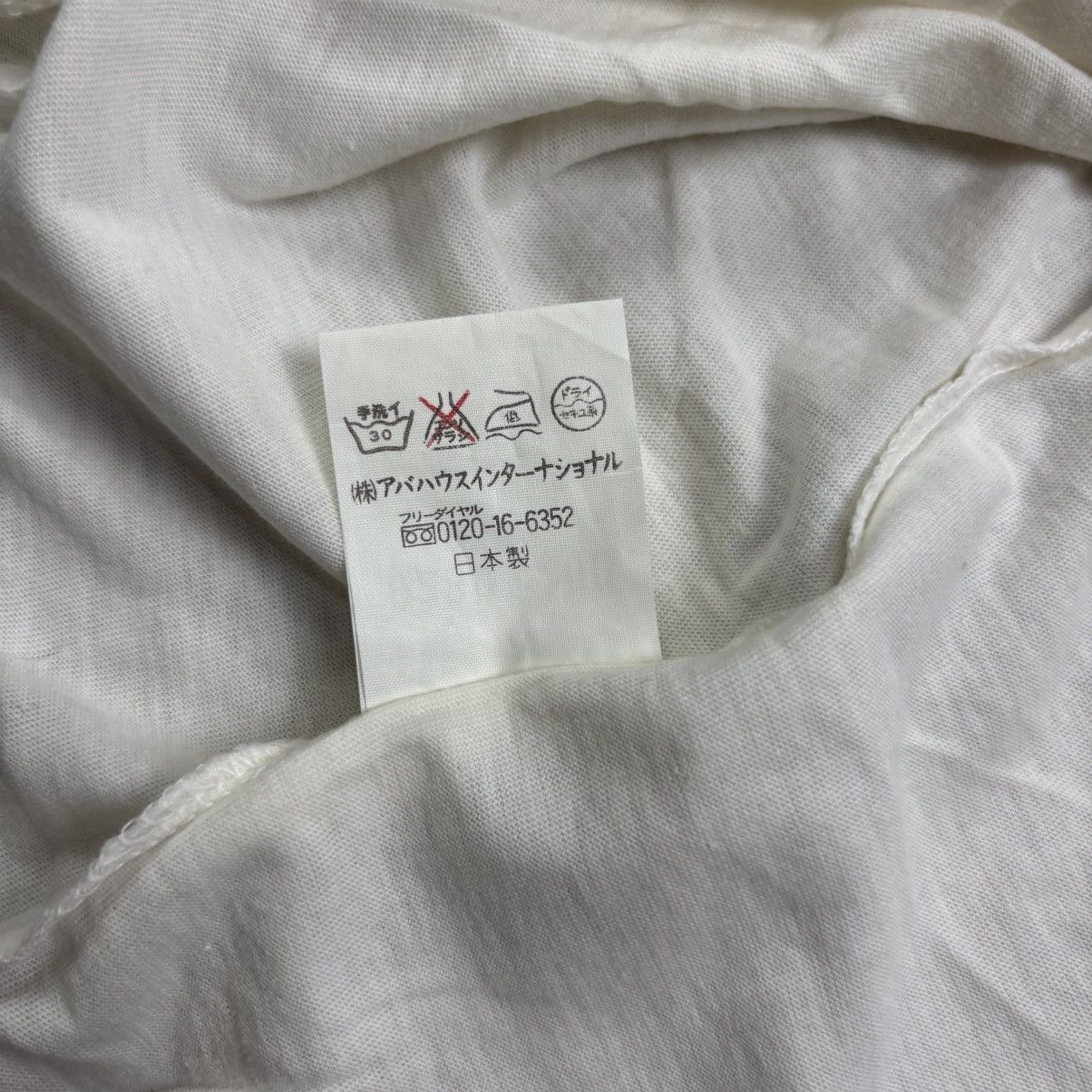 Le Grande Bleu (L.G.B.) Archive 5051 Pourless Homme - Dragon Tee Size US M / EU 48-50 / 2 - 8 Thumbnail