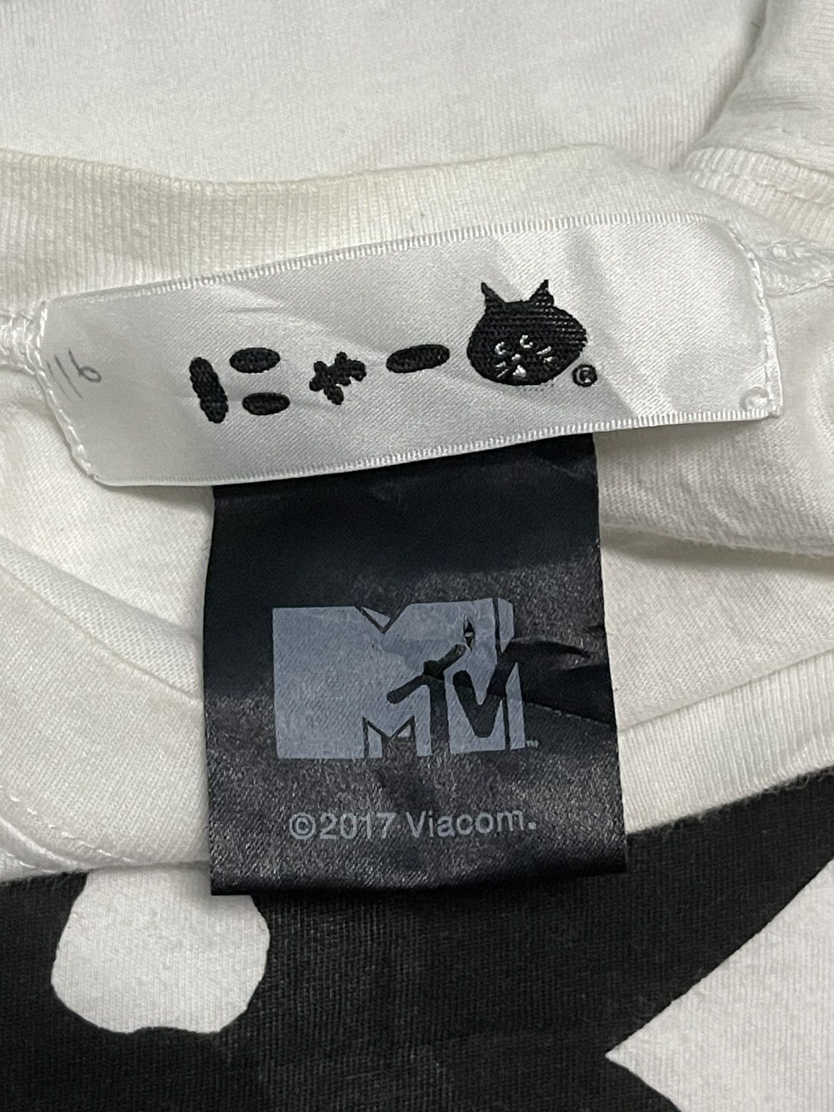 Issey Miyake × Mtv × Ne-Net Ne-Net MTV tshirt Size M / US 6-8 / IT 42-44 - 2 Thumbnail