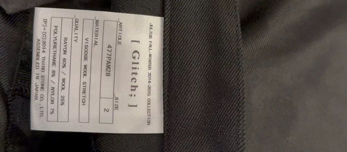Julius Julius Machete wool trousers Size US 32 / EU 48 - 6 Thumbnail