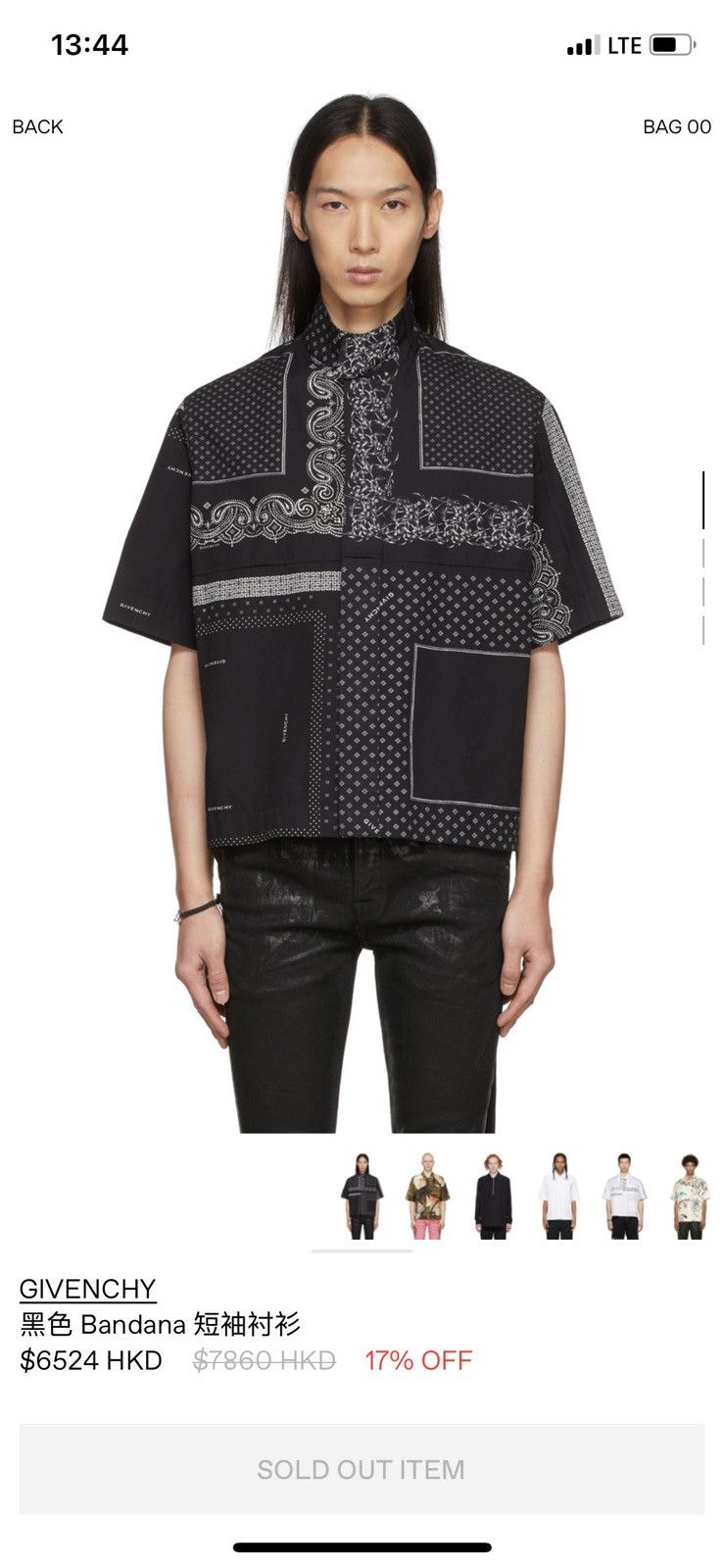 Givenchy Givenchy bandana short sleeve t-shirt Size US M / EU 48-50 / 2 - 1 Thumbnail