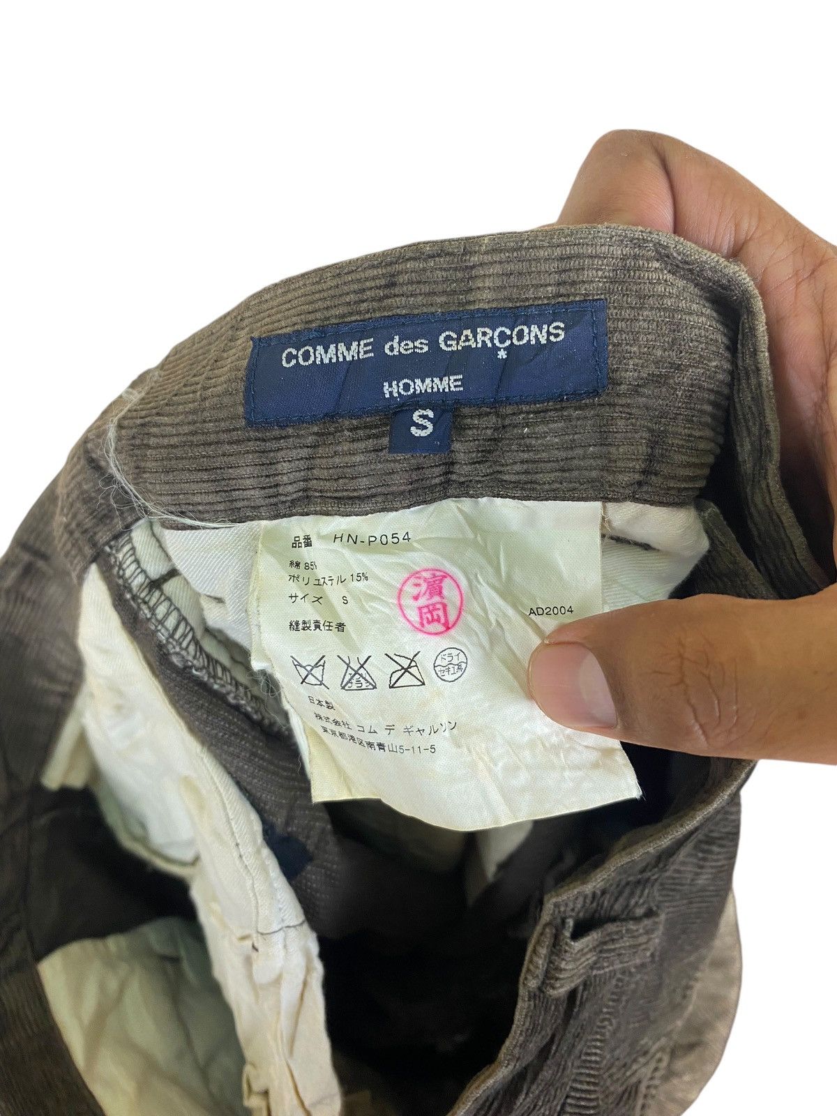 Comme des Garcons AW2004 Comme Des Garcons Homme Corduroy Pants Size US 31 - 12 Thumbnail