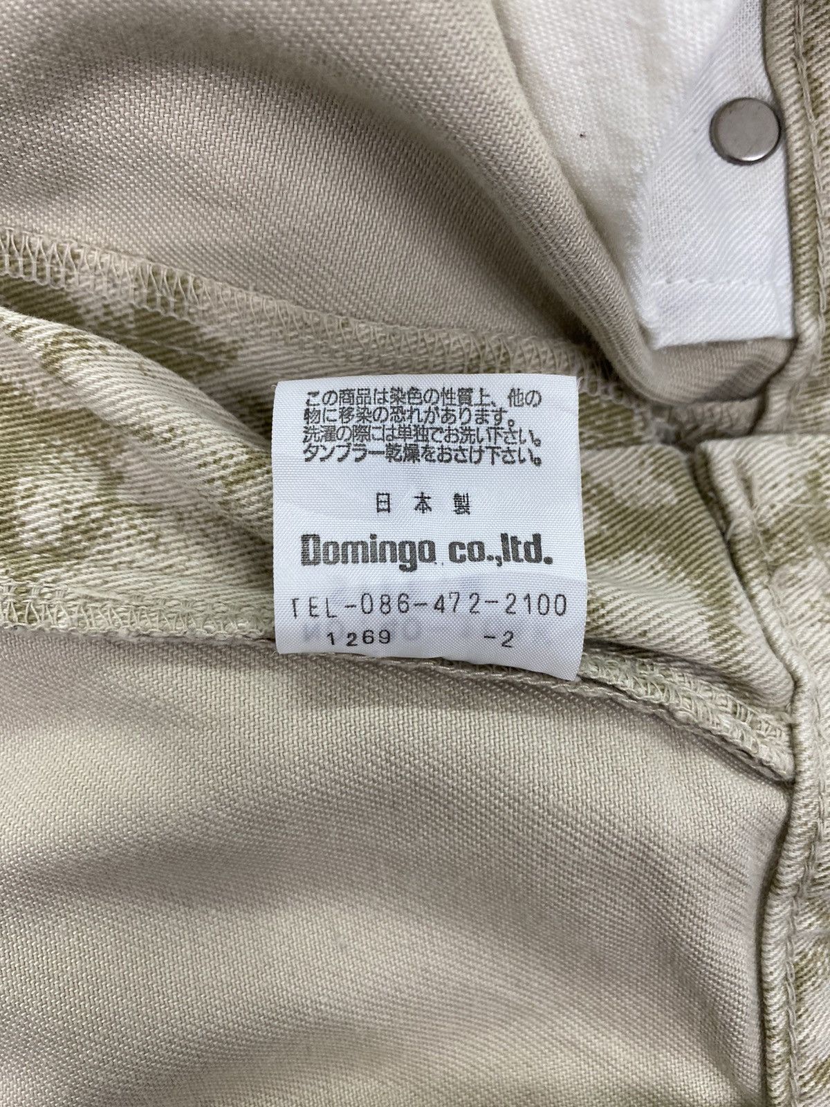 Spellbound Spellbound by Domingo Distressed Printed Jeans Size US 33 - 11 Thumbnail