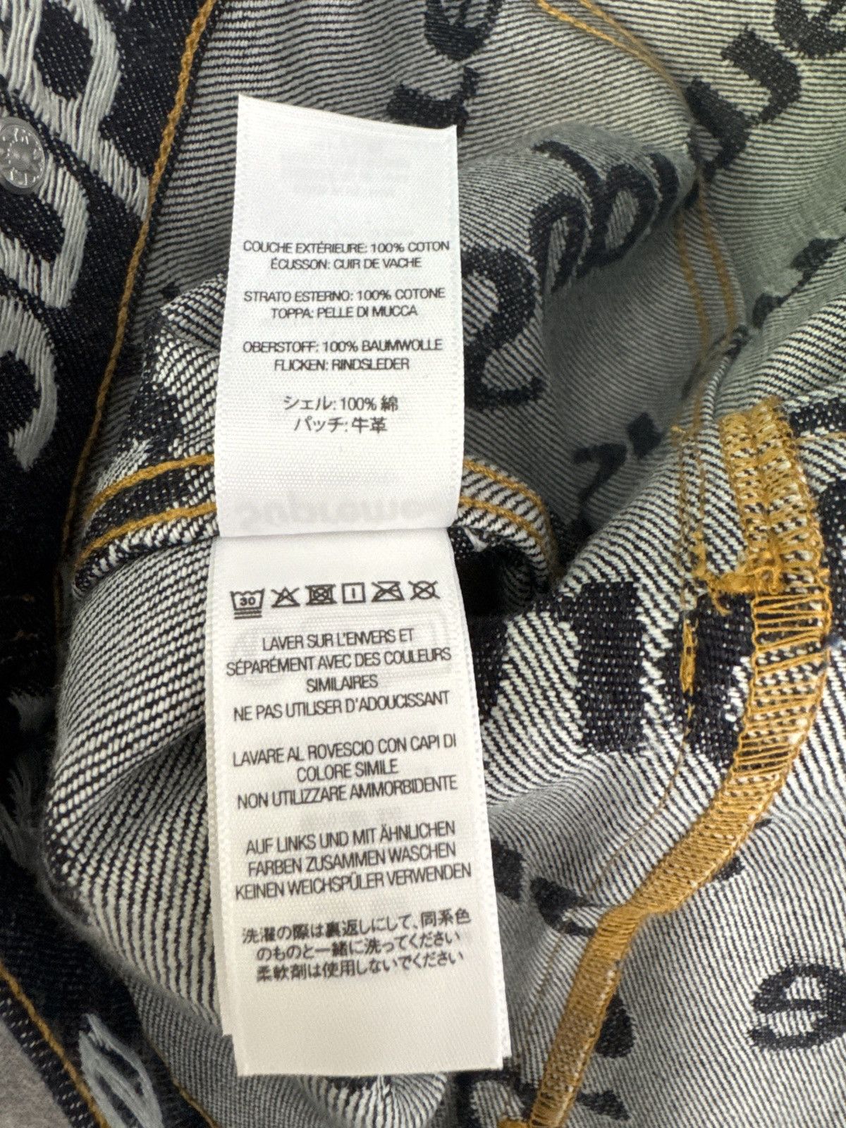 Supreme Supreme denim jacket logo Size US M / EU 48-50 / 2 - 9 Thumbnail