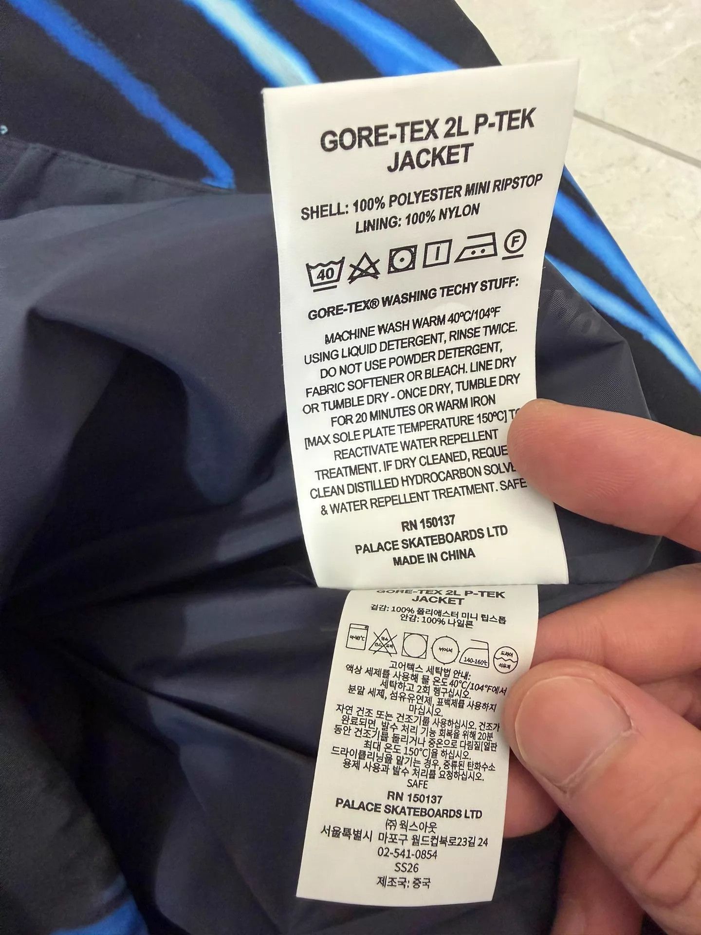 Palace PALACE SS26 DROP4 GORE-TEX 2L P-TEK Print Zip Hooded M Size US M / EU 48-50 / 2 - 4 Thumbnail