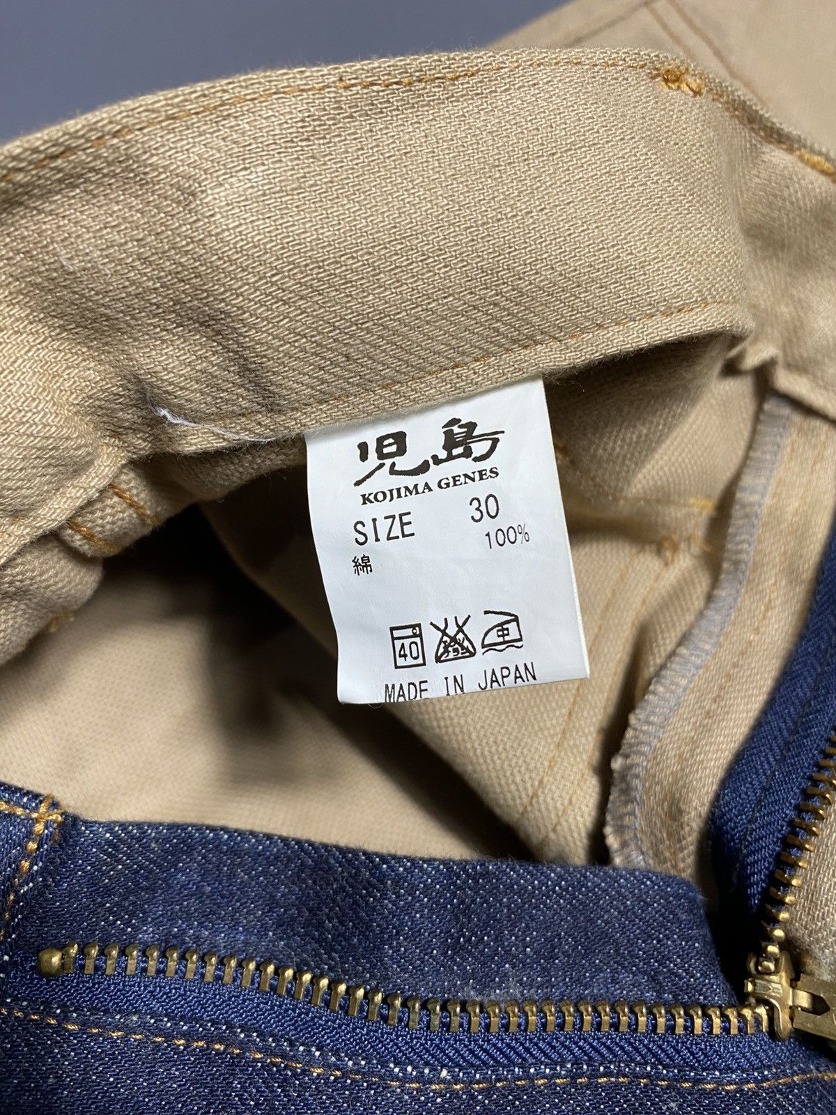 KOJIMA GENES KOJIMA GENES Japan Nice Design Indigo Jeans Size US 30 / EU 46 - 7 Thumbnail